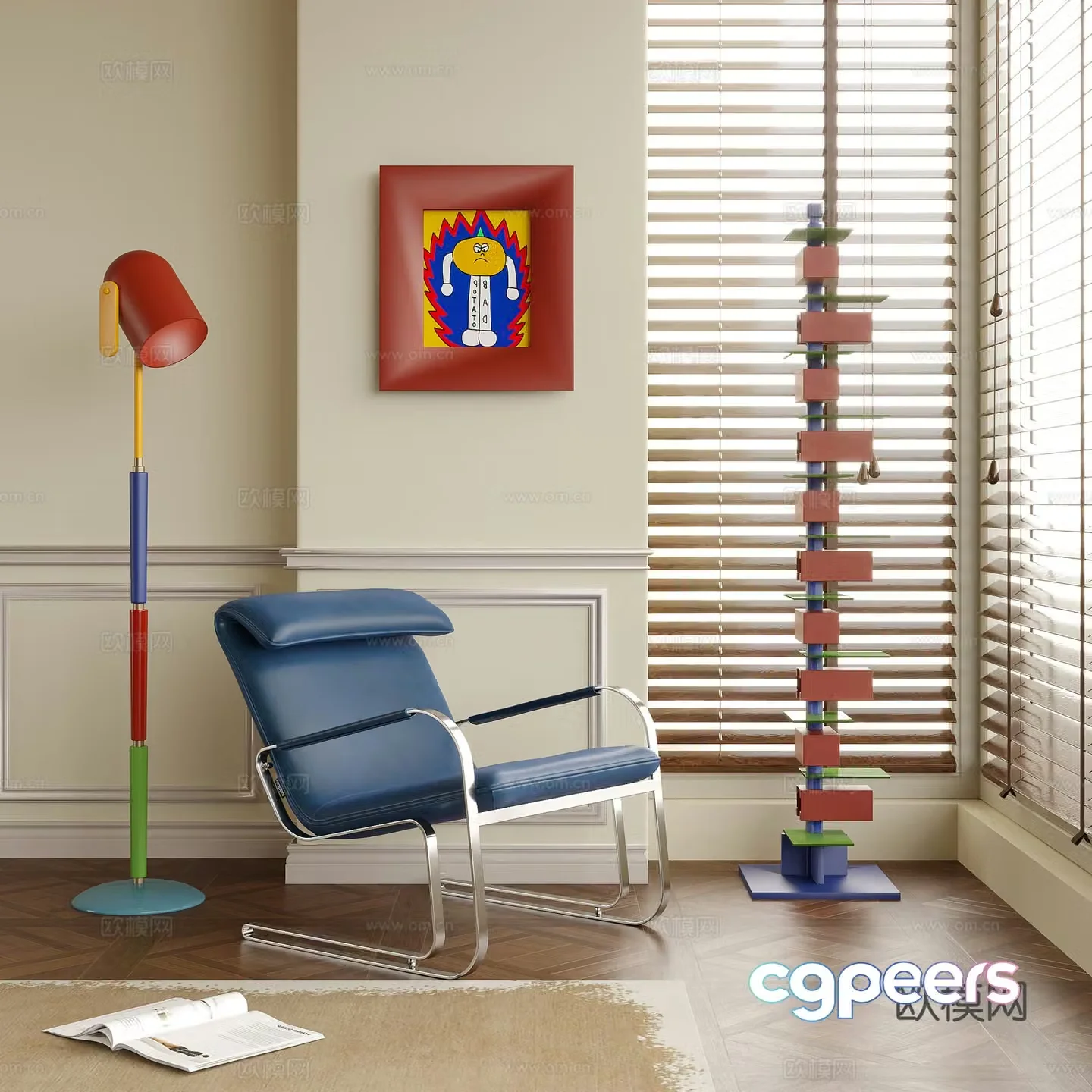 Modern leisure chair single chair floor lamp floor lamp 3d model