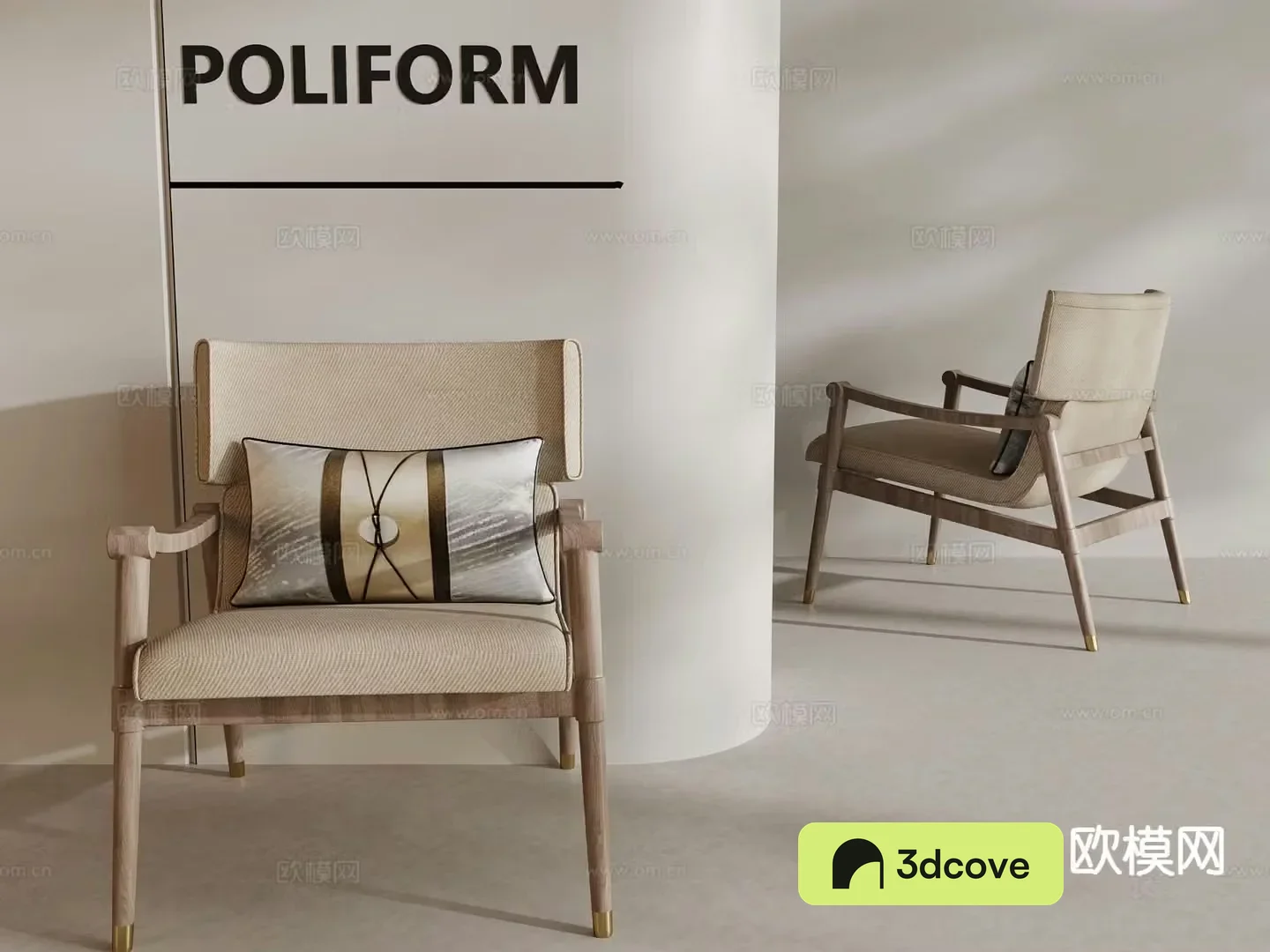 Wabi-sabi chair leisure chair
