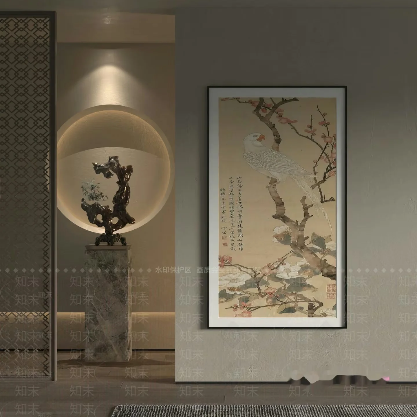 Modern Asian-Inspired Decor 3D Model – 1296 – VRAY Render