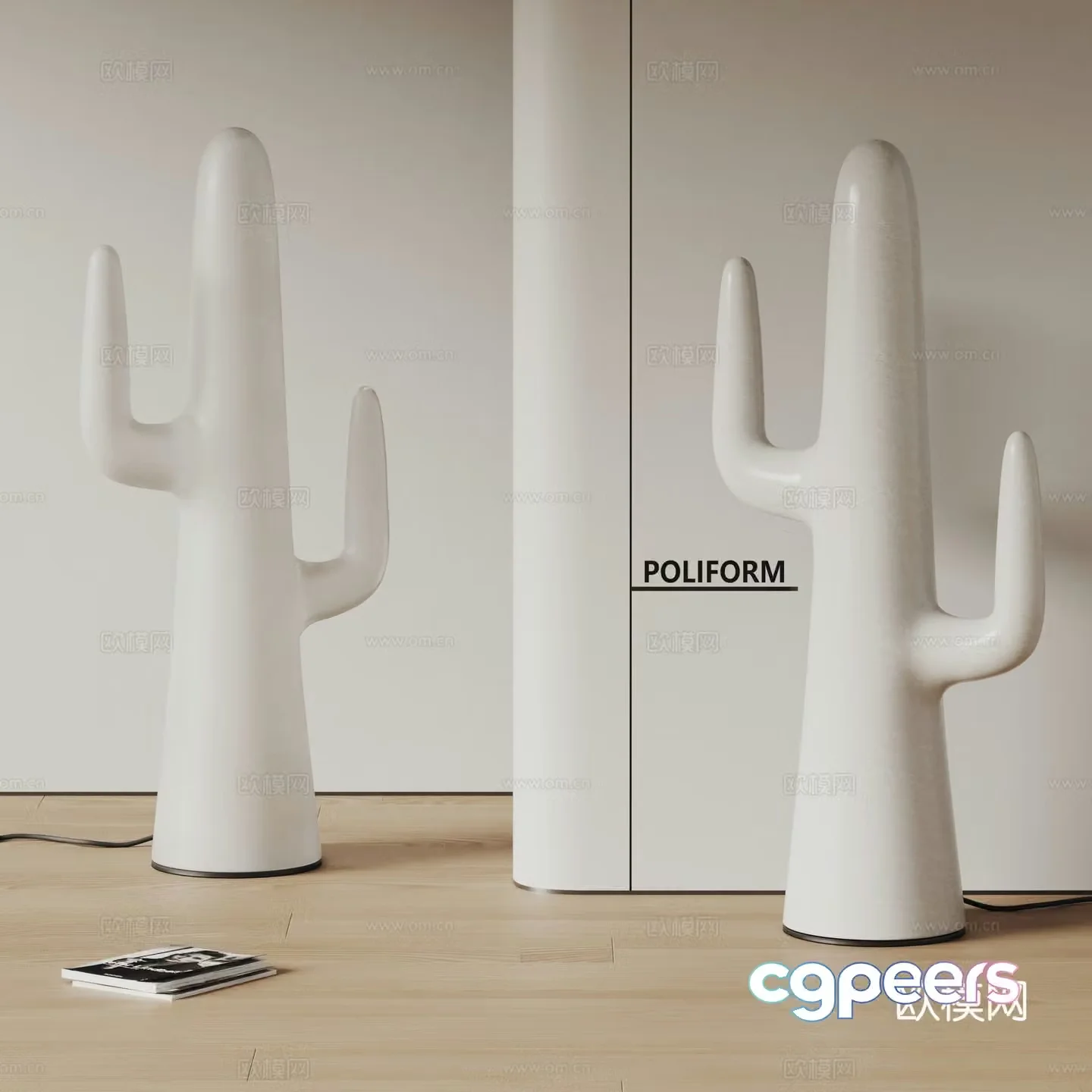 Poliform modern floor lamp white floor lamp cactus floor lamp minimalist 3D model