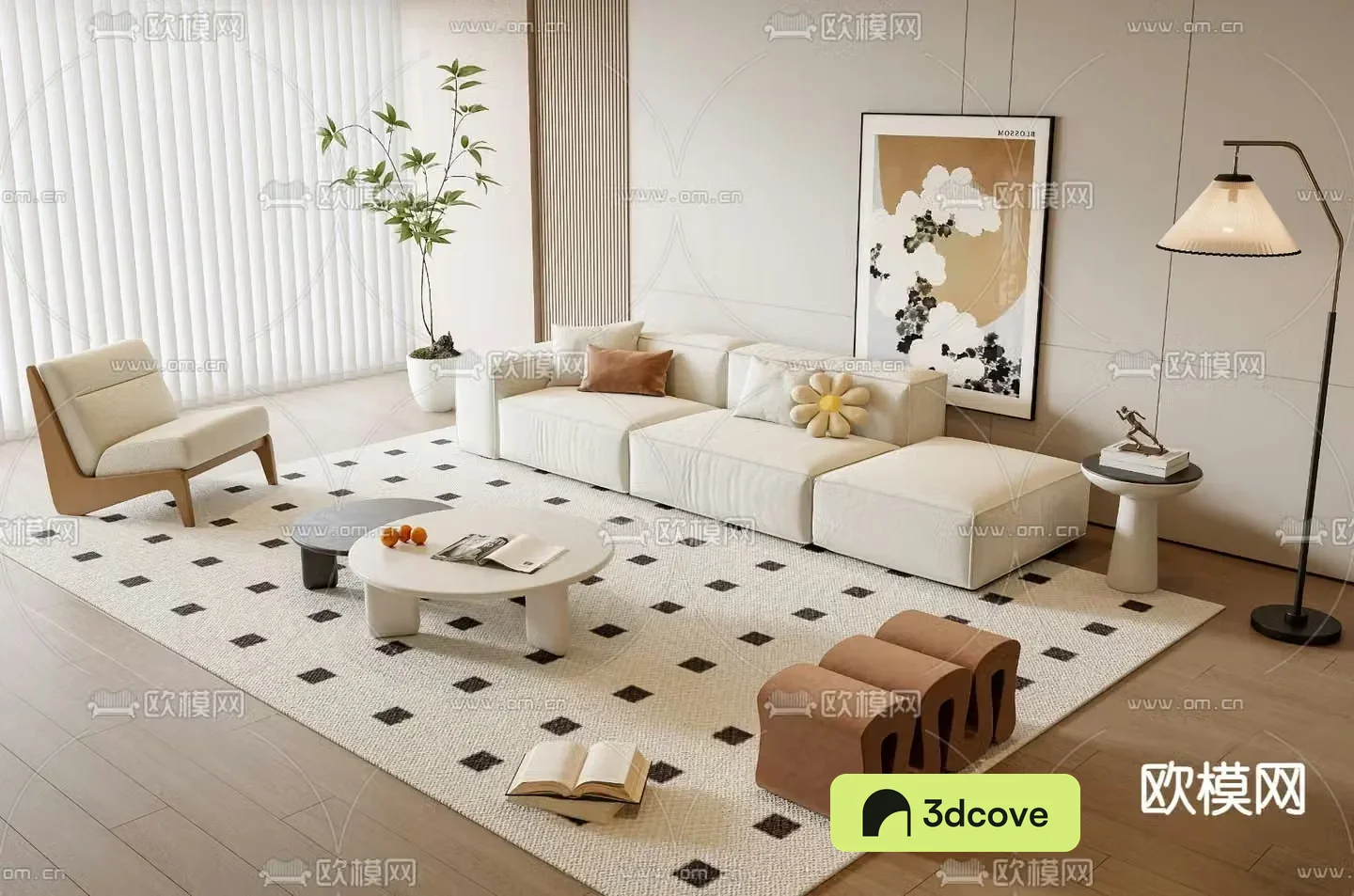 Cream style sofa combination