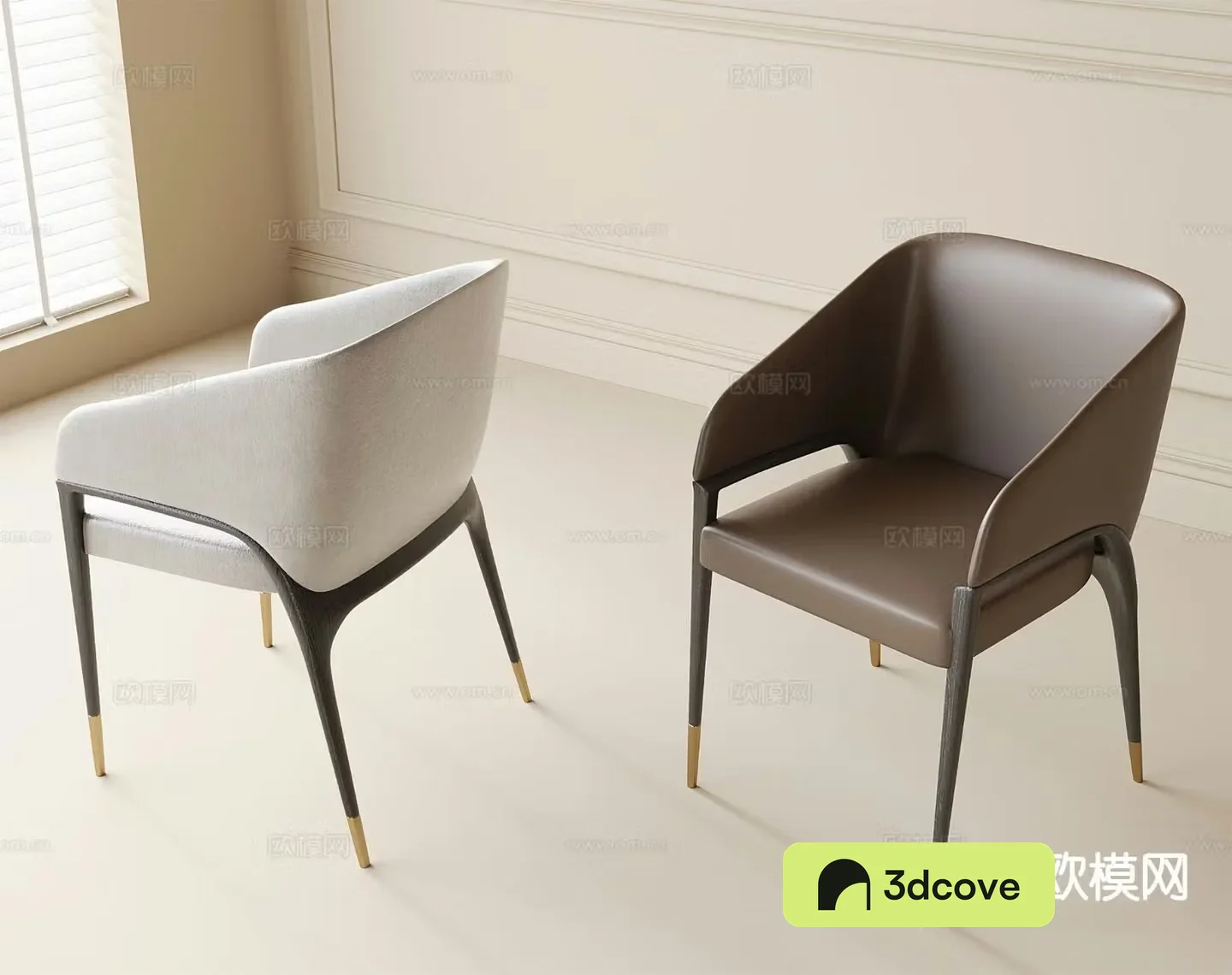 Modern chair dining chair