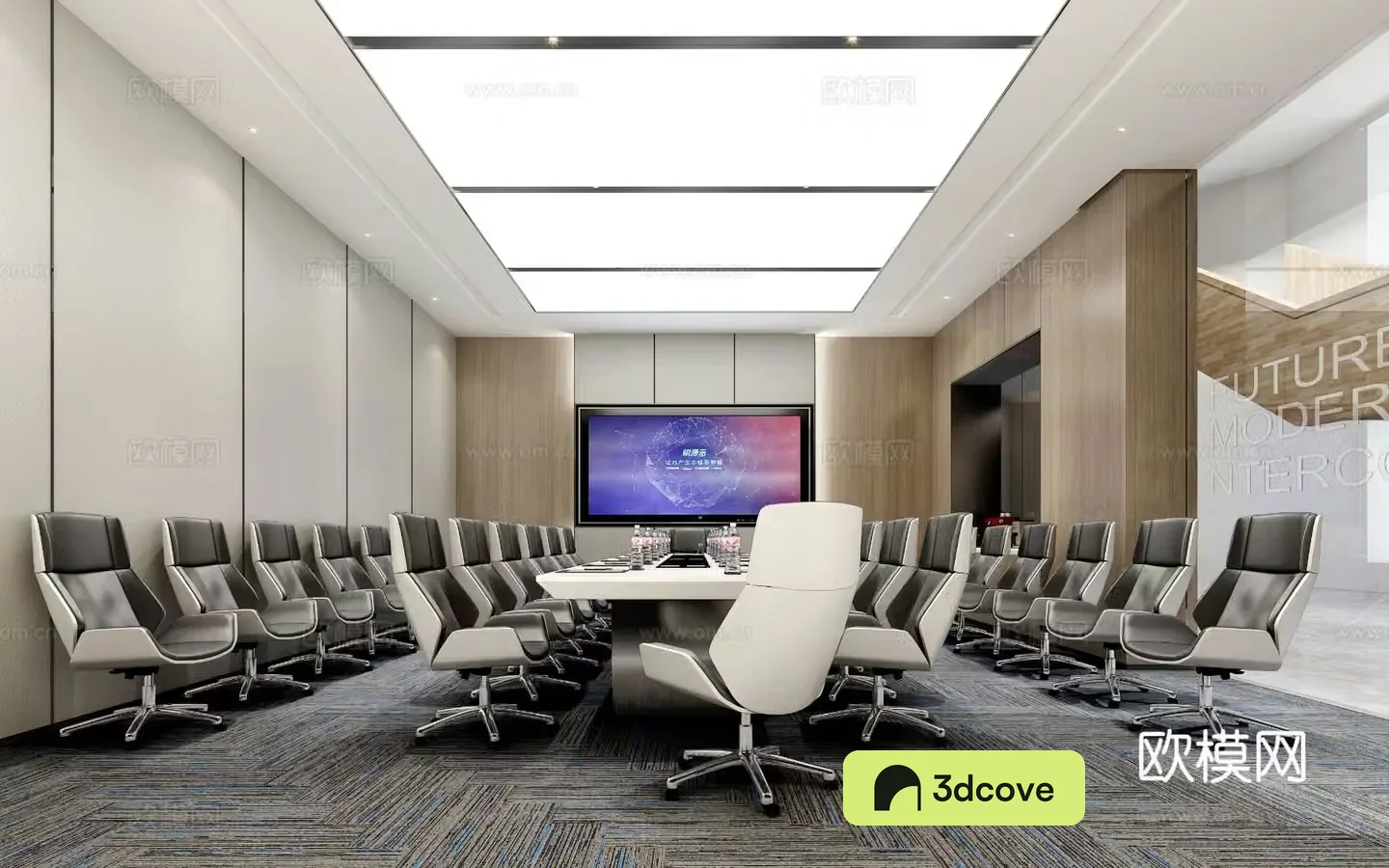 Modern conference room