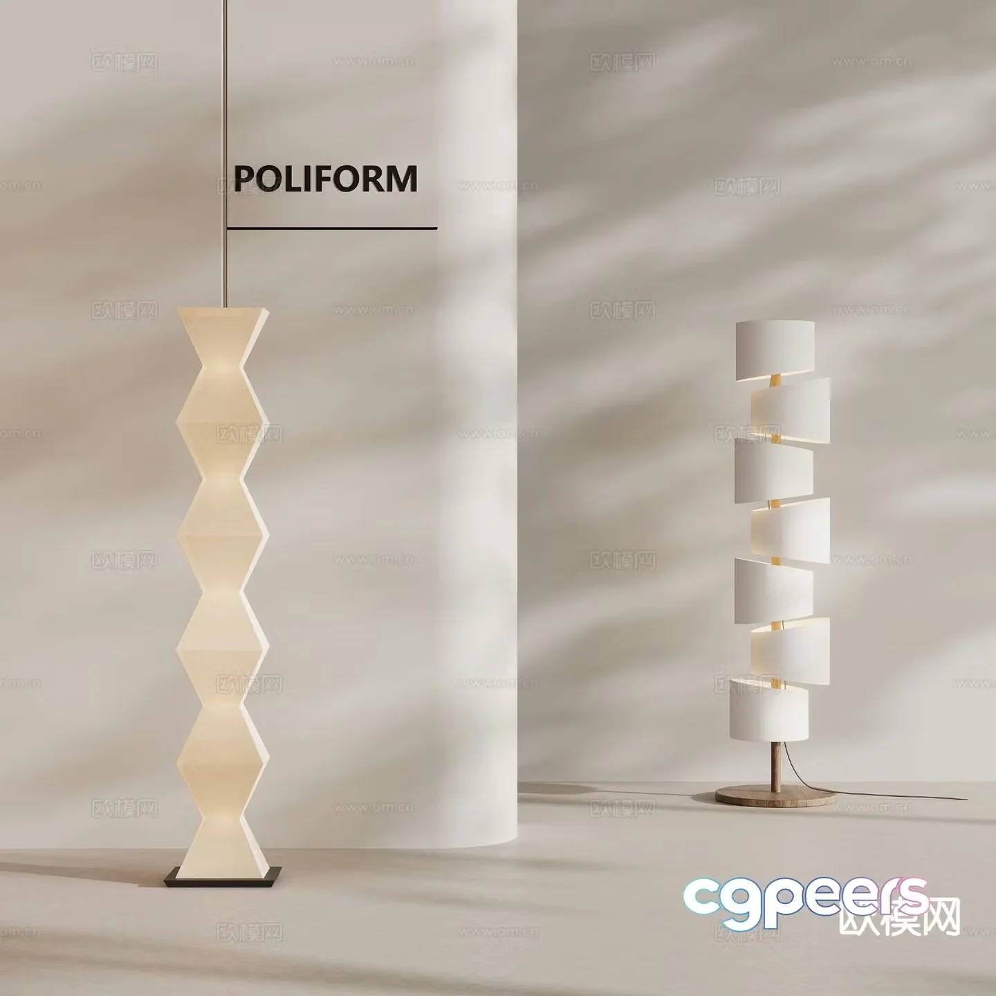 Cream style floor lamp art lamp 3d model