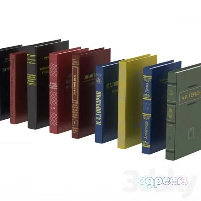 3ds Max Free – Books with maps