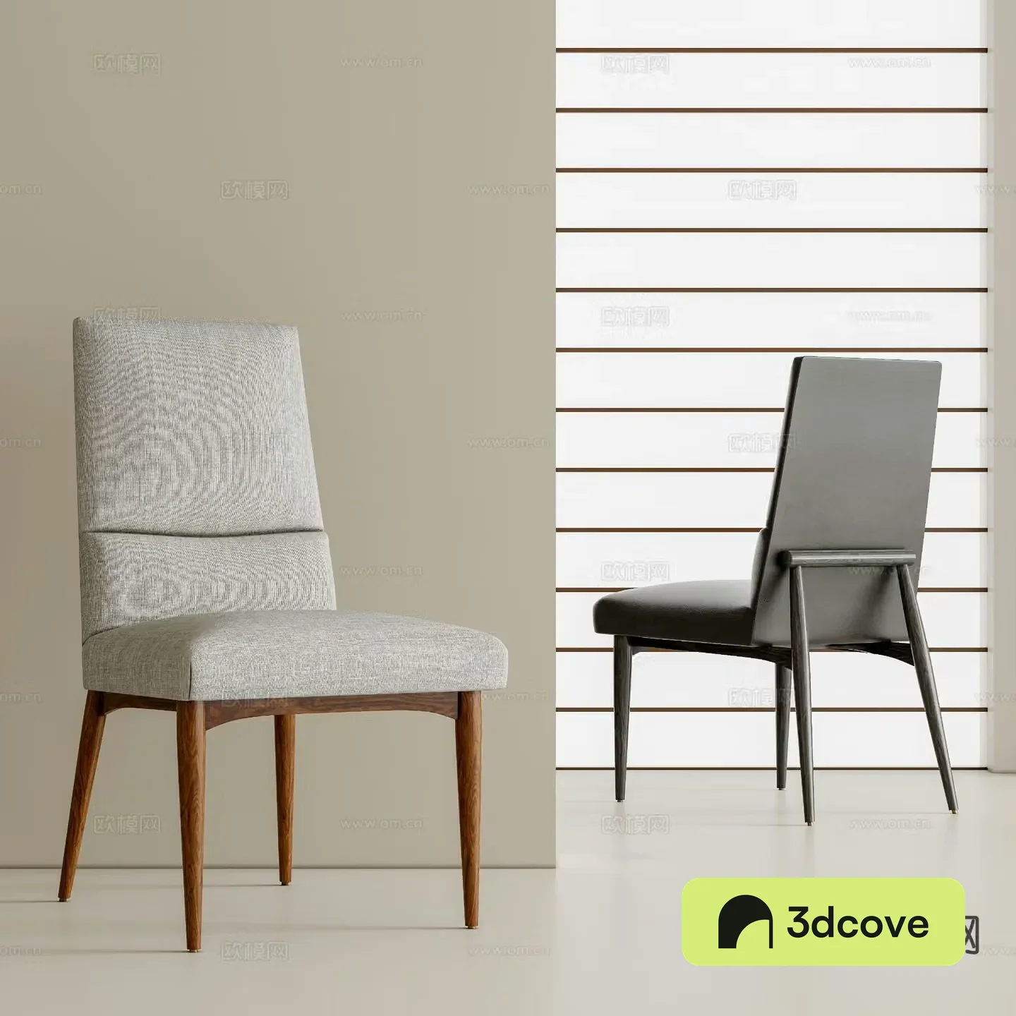 Modern chair dining chair