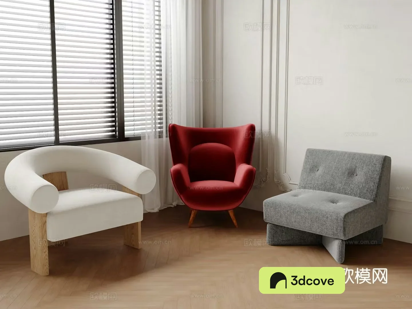 Modern sofa chair leisure chair