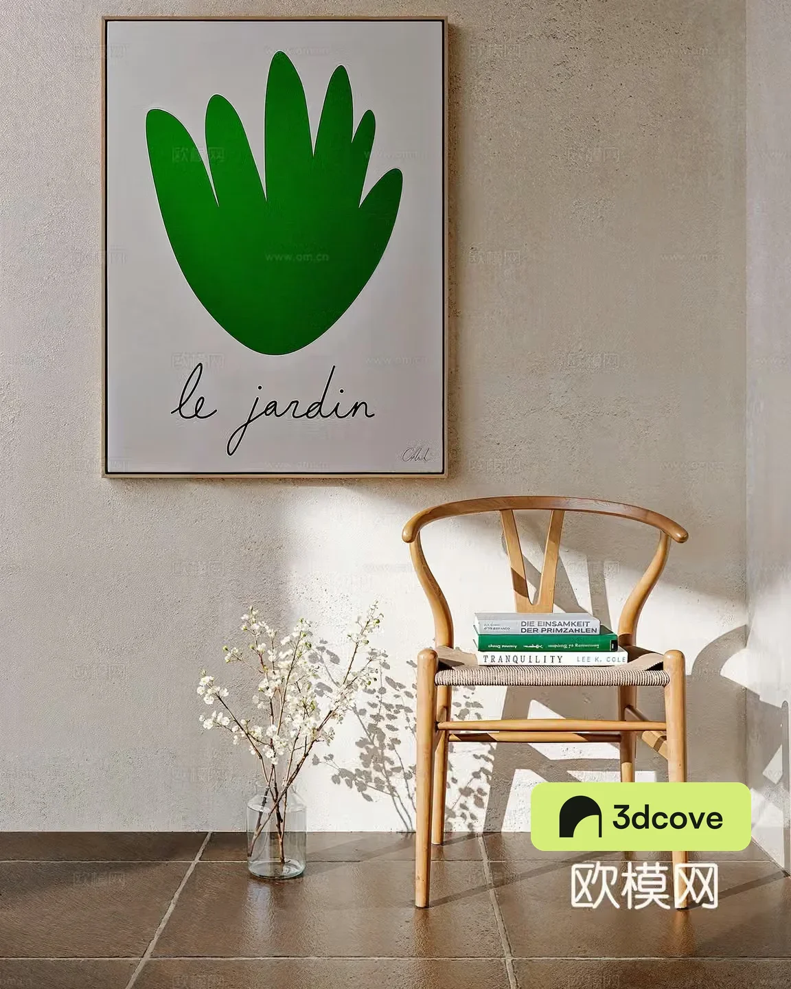Leisure chair