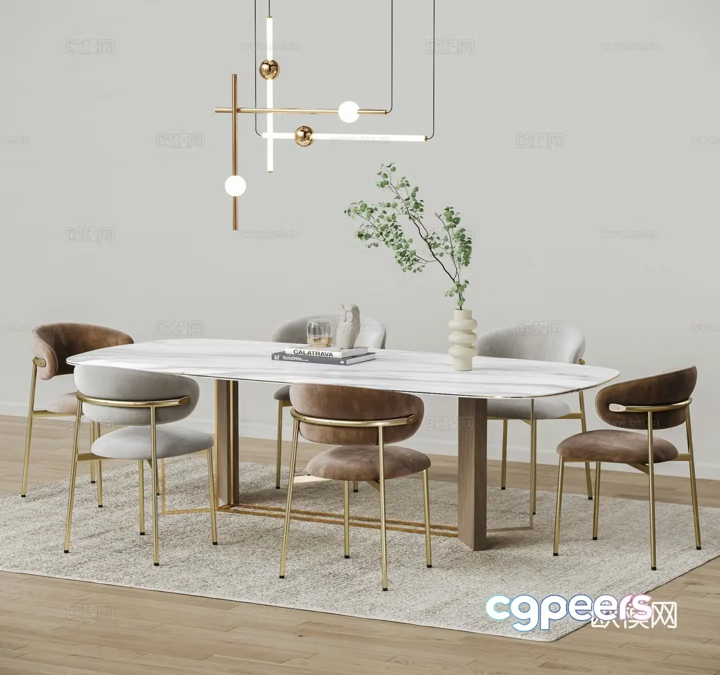 Calligaris Modern light luxury dining table and chair combination Dining table Dining chair Carpet 3D model