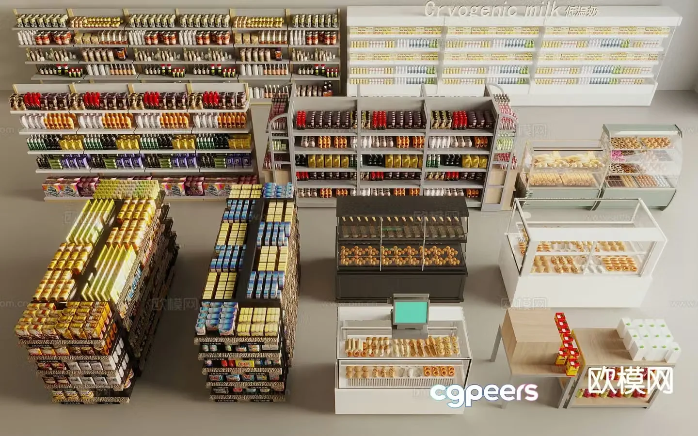 Supermarket shelves snack shelves refrigerated shelves bread display rack 3d model