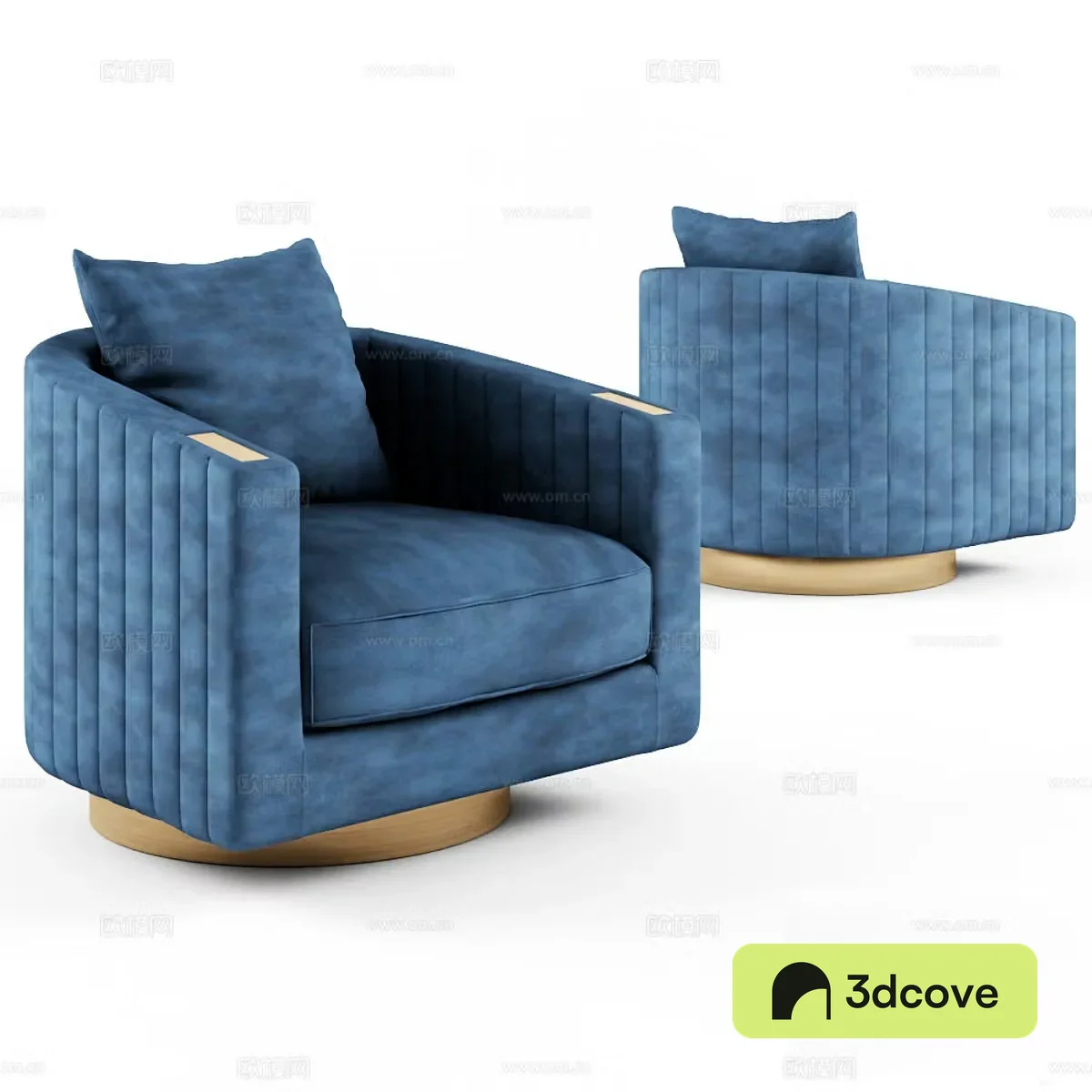 Arcahorn rotating armchair 6040