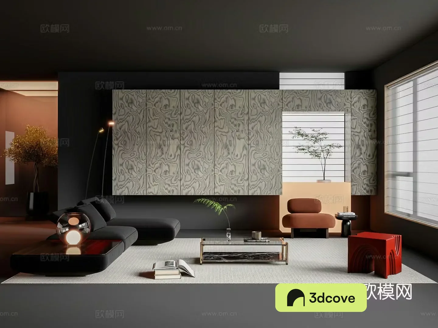 Modern living room