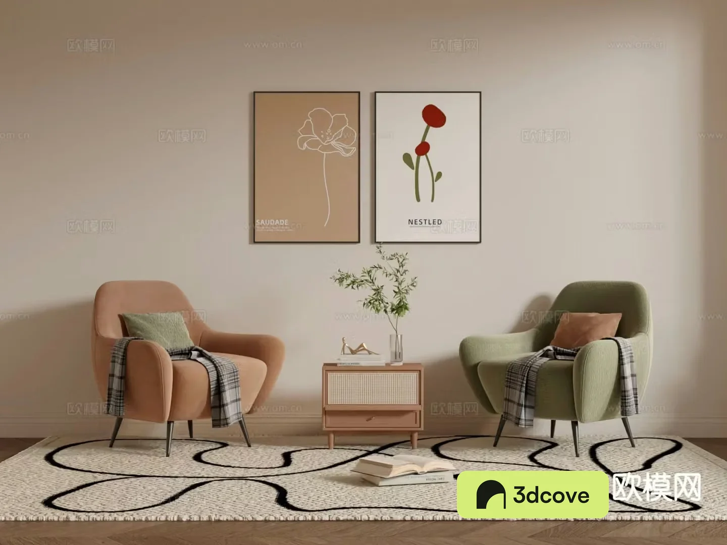 Modern single sofa