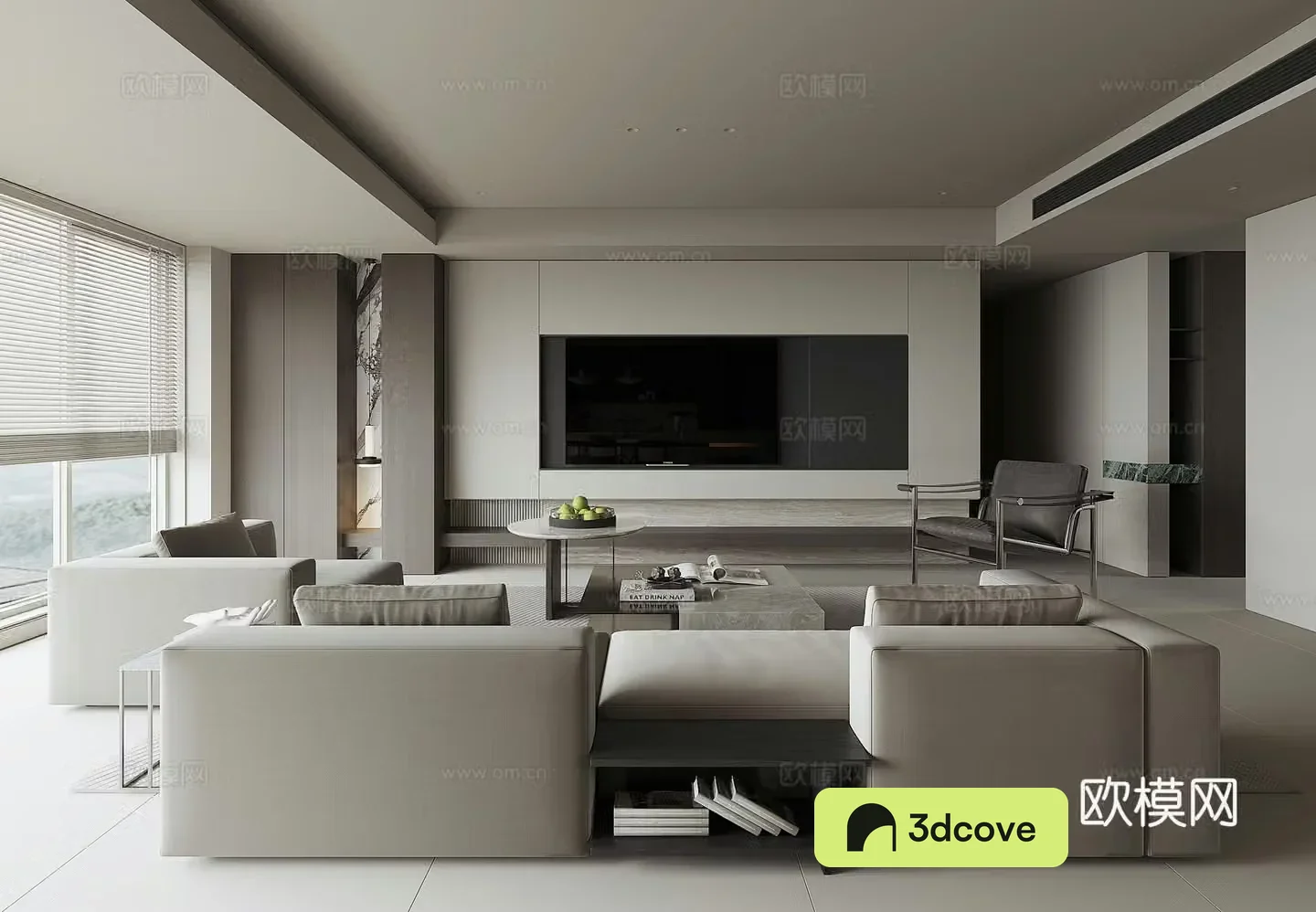 Modern living room