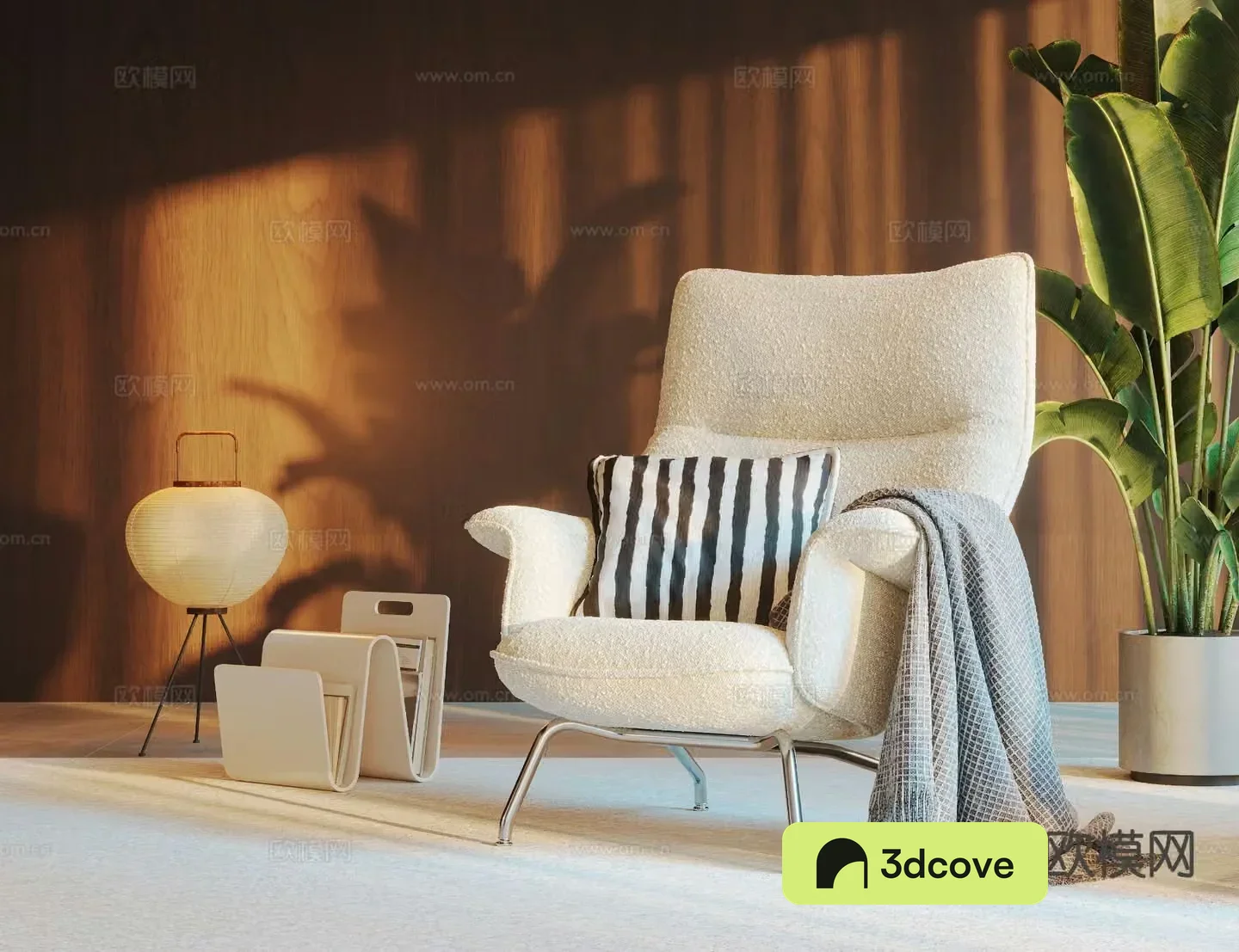 Modern lounge chair