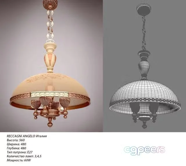 3ds Max Free – RECCAGNI ANGELO