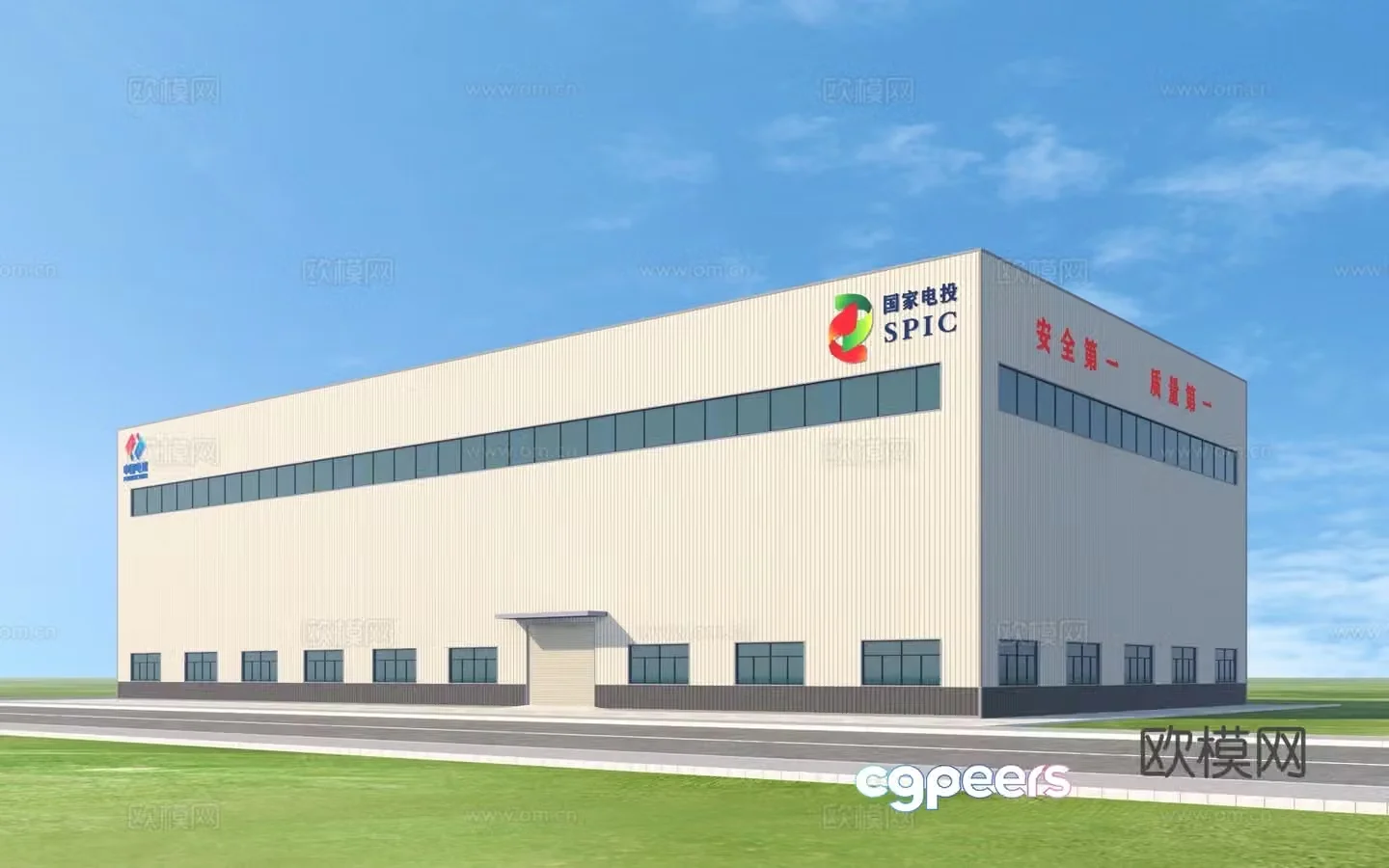 Factory Steel Structure Factory Building 3D Model