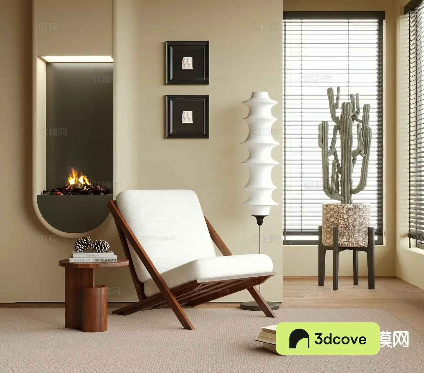 Modern leisure chair