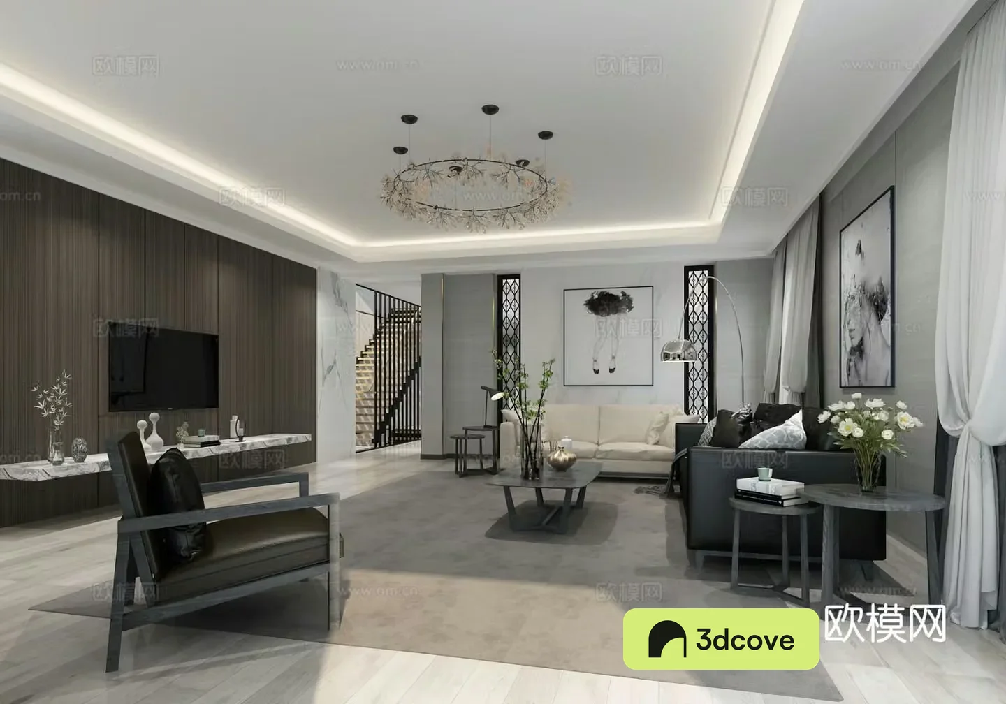 Modern living room