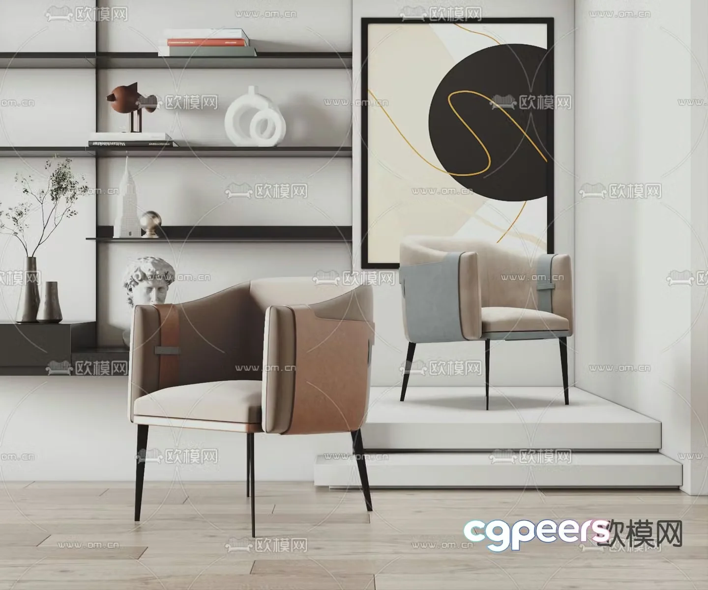 Bonaldo lounge chair 3d model