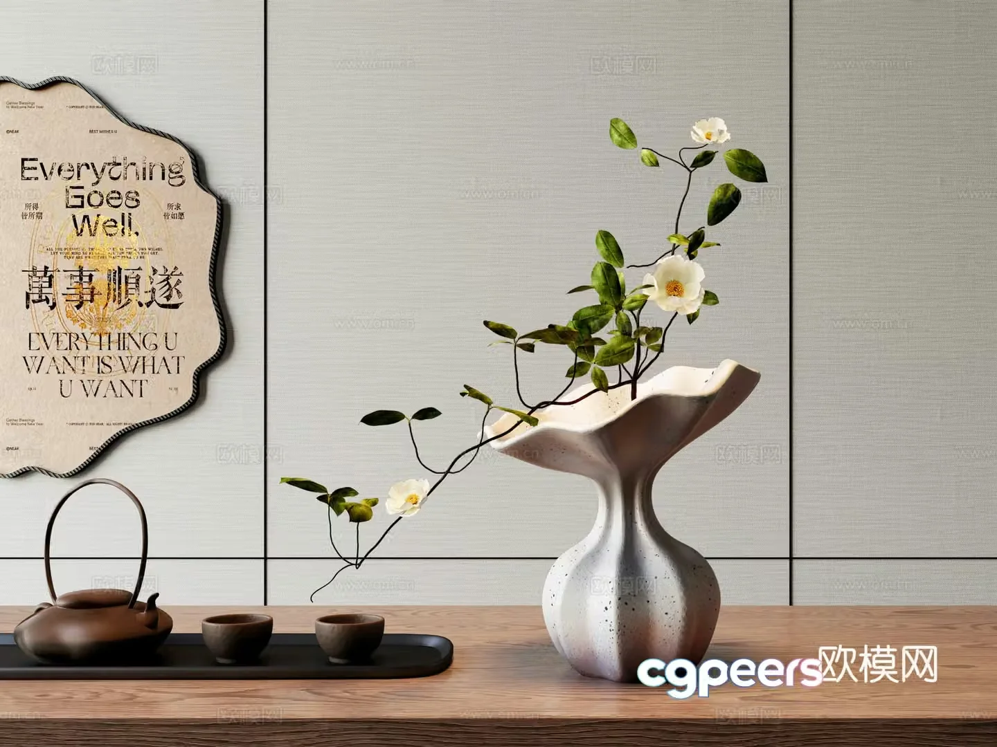New Chinese style vase floral arrangement flower arrangement 3d model