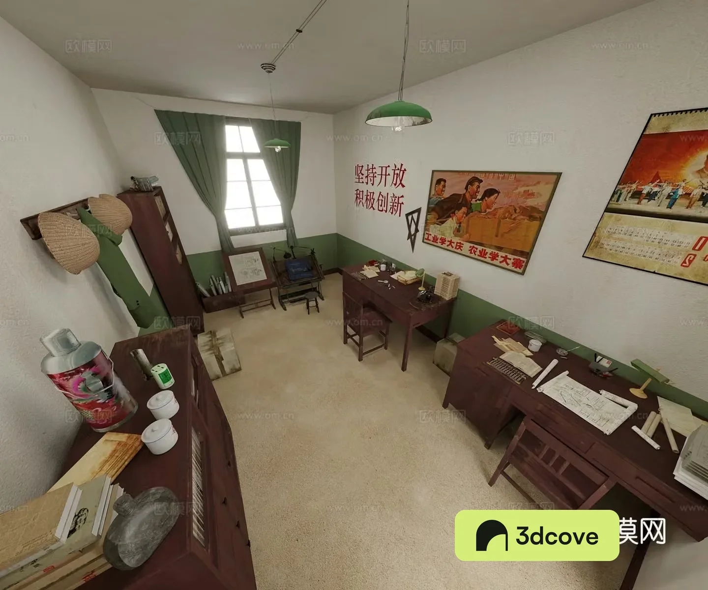 the old conference room site and the old revolutionary office site in the style of the Republic of China