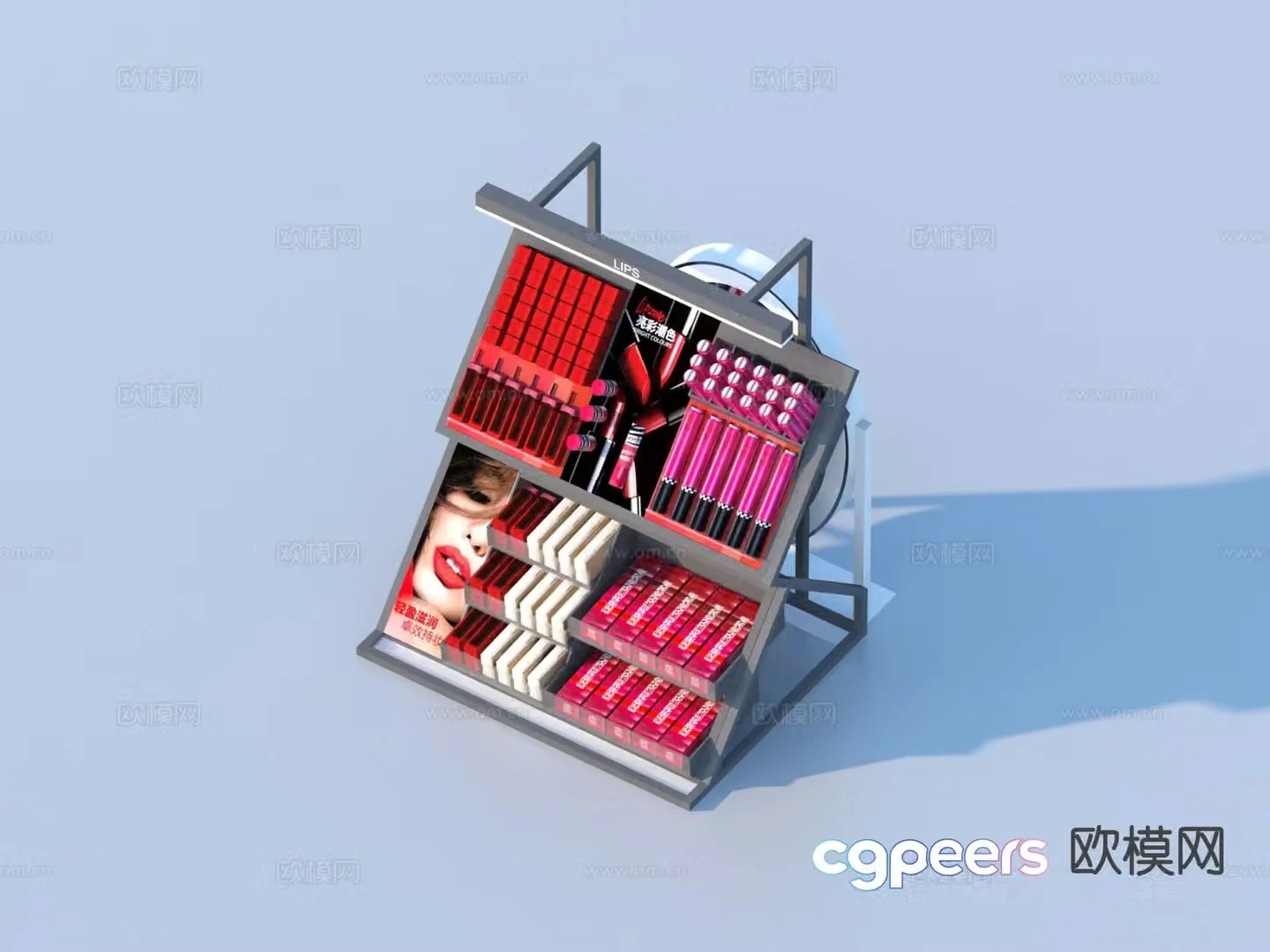 Cosmetics facial cleanser skin care products 3d model