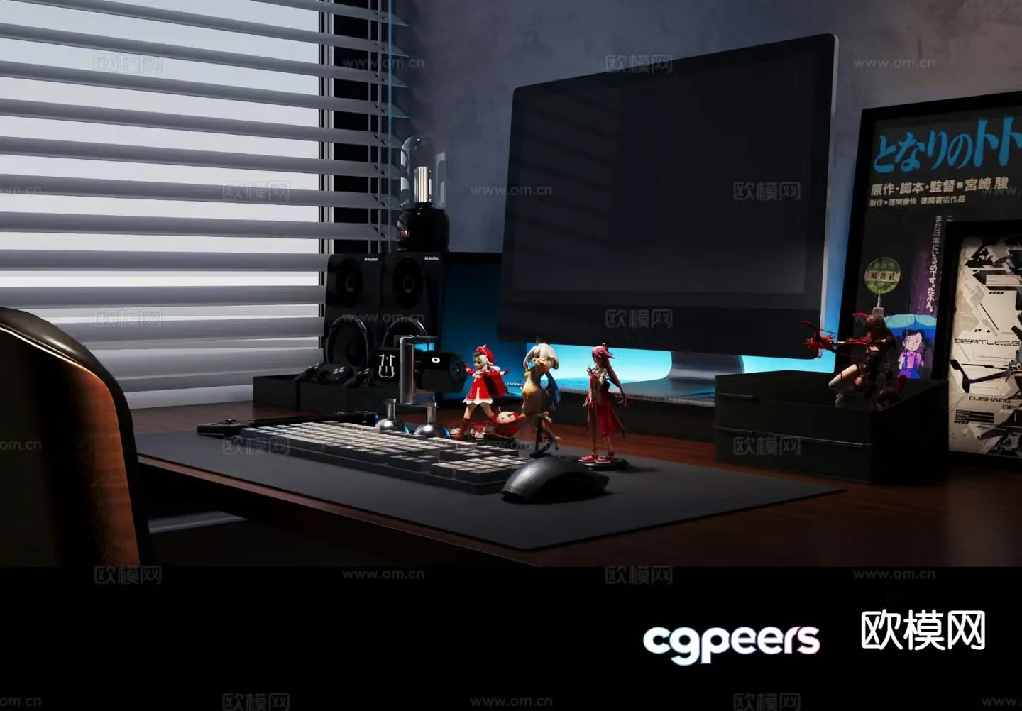 Modern eSports room 3D model