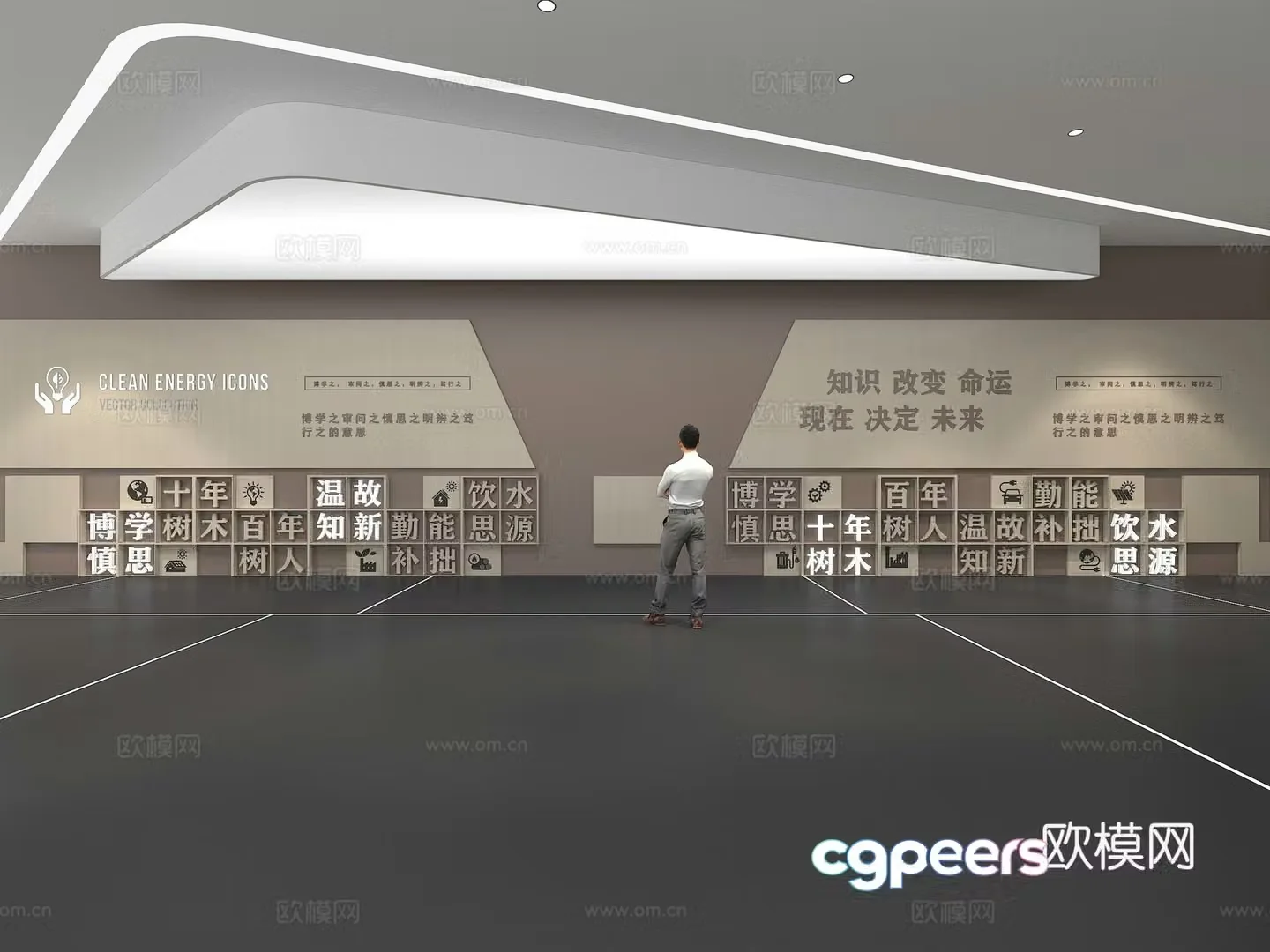 Cultural wall Corporate culture wall Education Theme wall Exhibition hall Campus culture Corridor 3D model