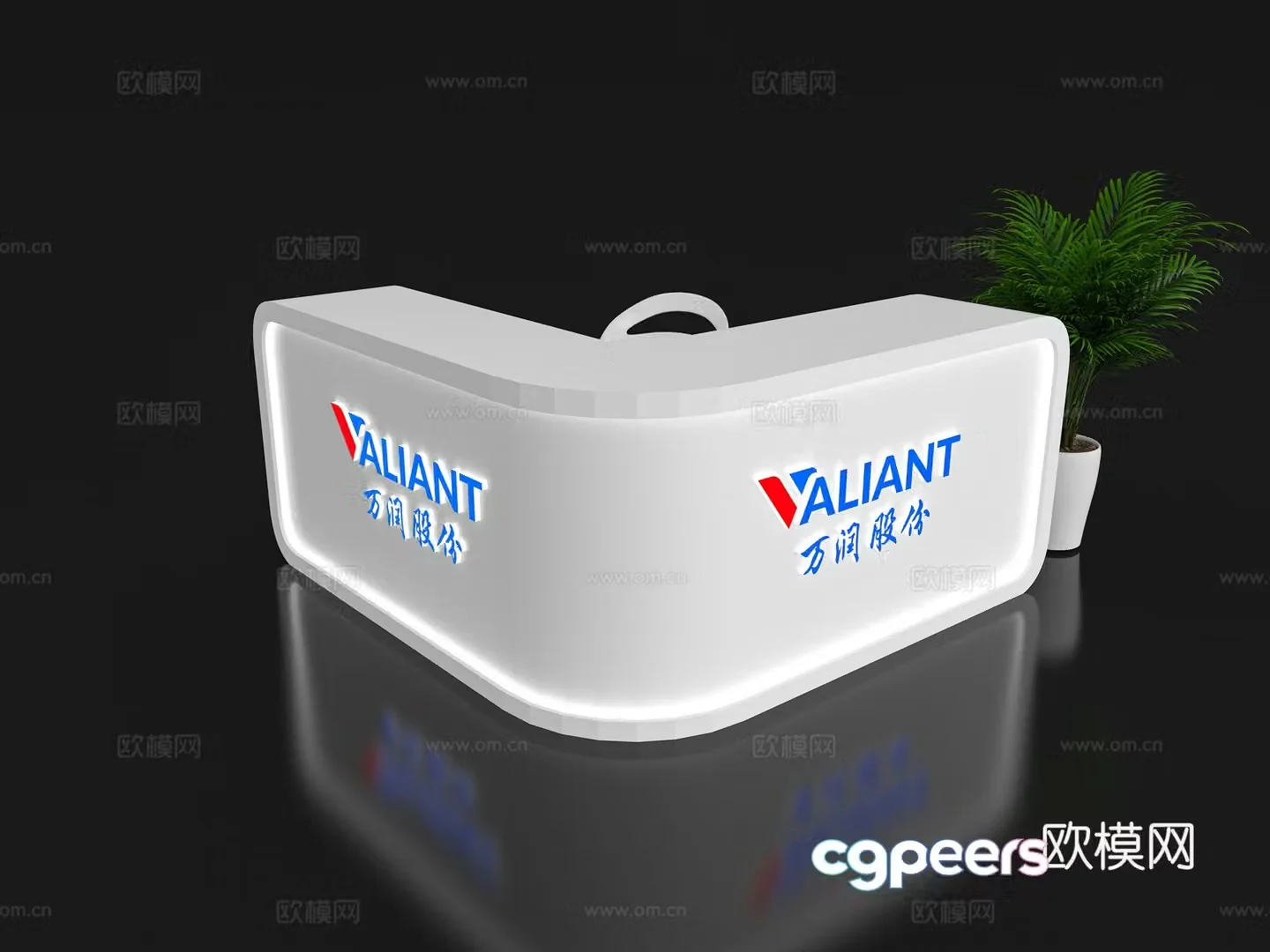 Modern reception desk Exhibition display booth reception desk Front desk Bar counter Table 3D model