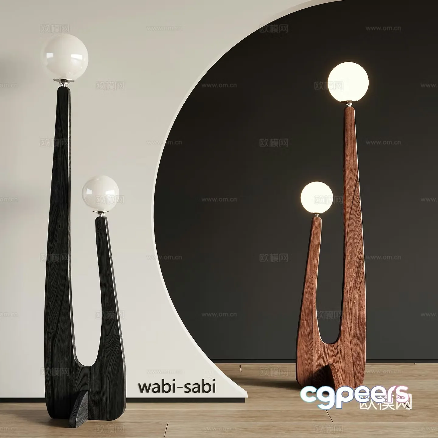 Middle-aged floor lamp 3d model