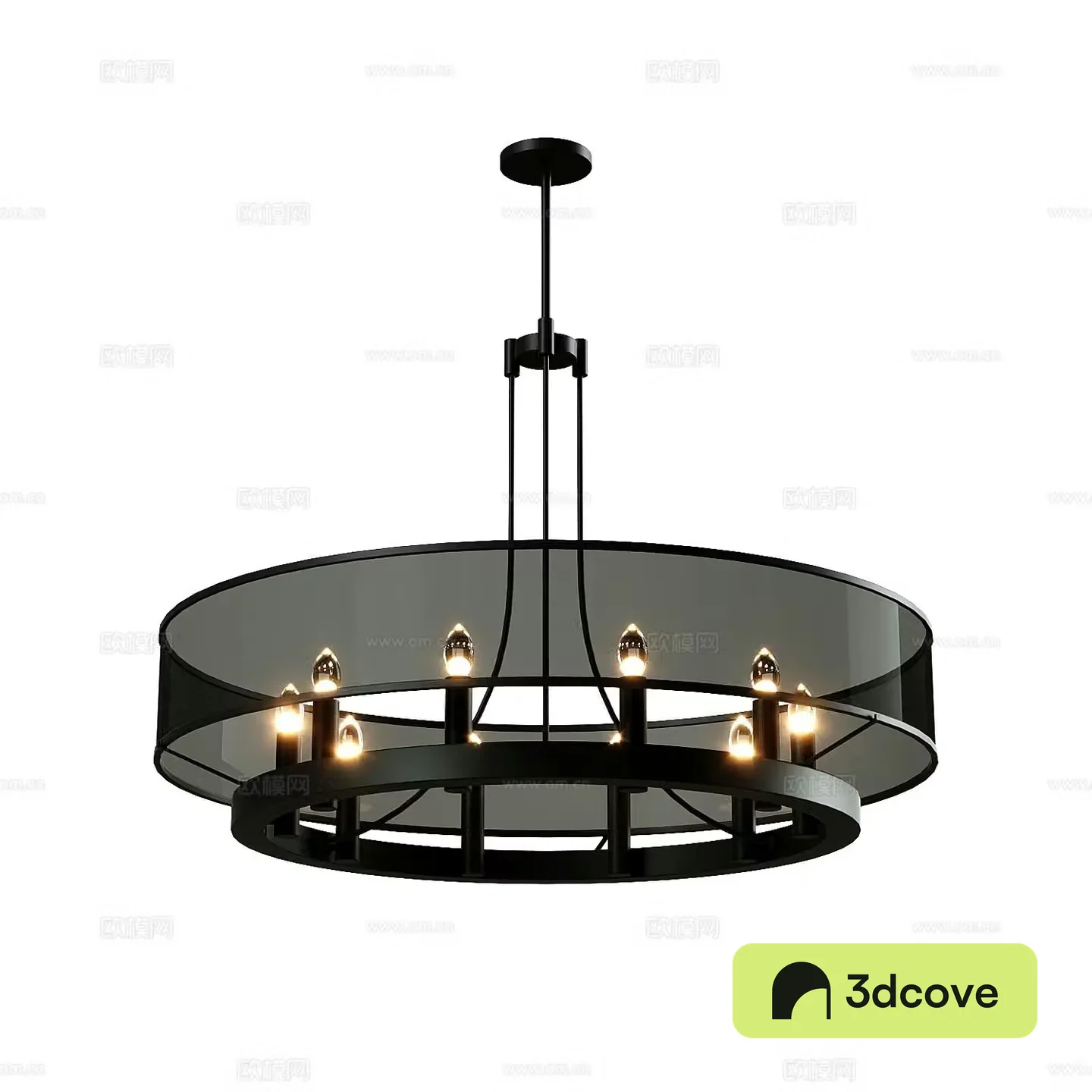 Modern glass chandelier