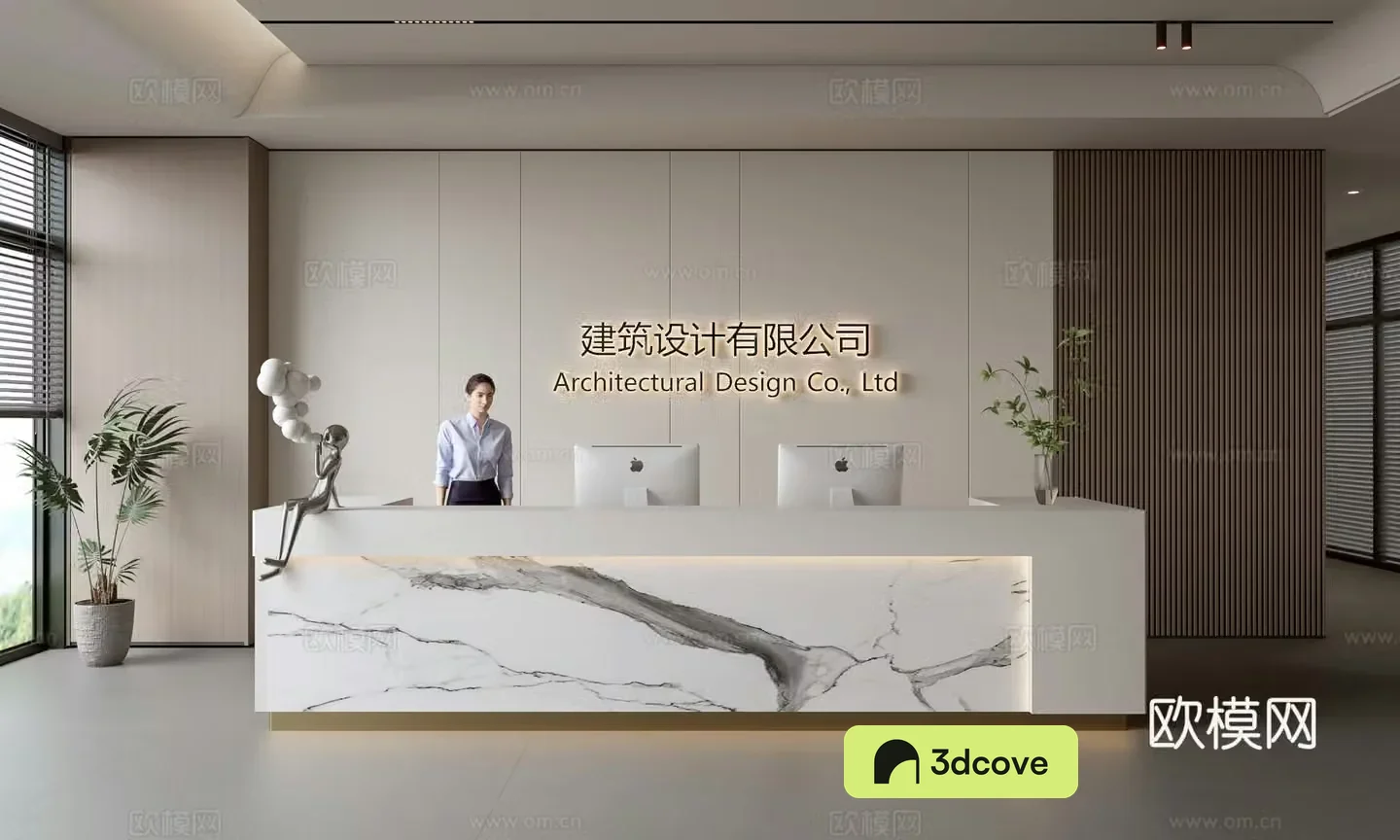 Modern company front desk reception area bar reception desk service desk company front desk background