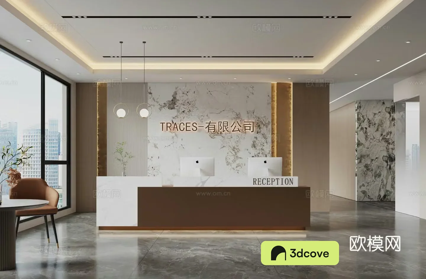 Modern company front desk