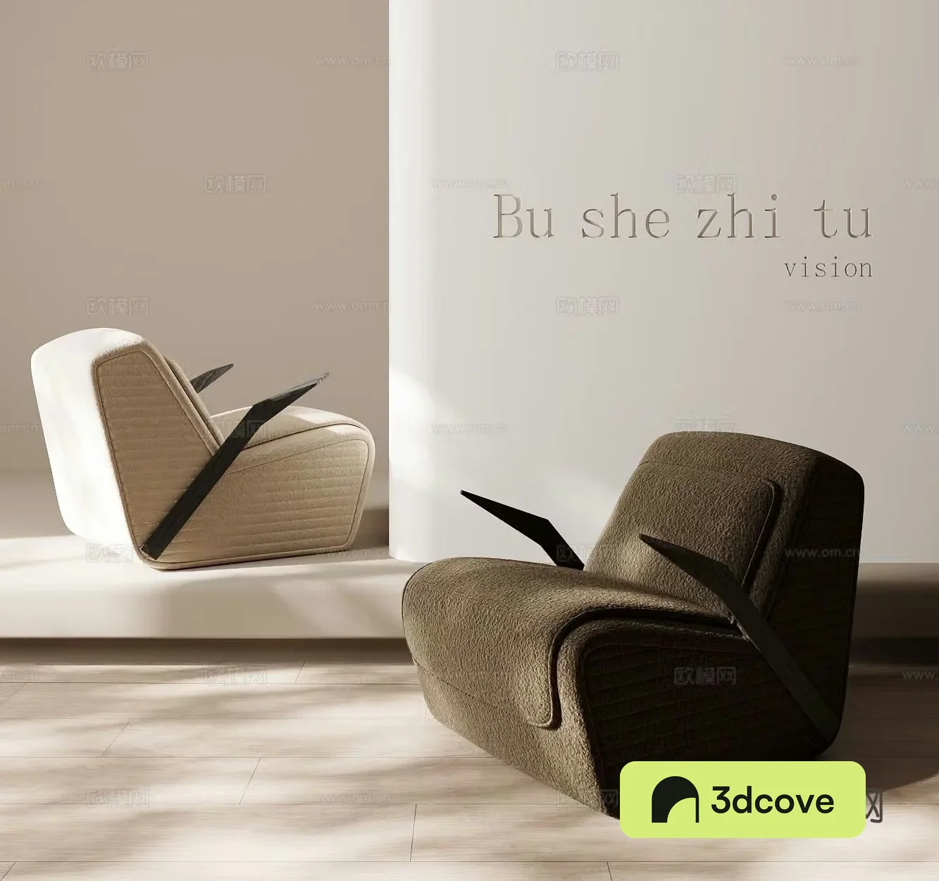 Single sofa leisure sofa