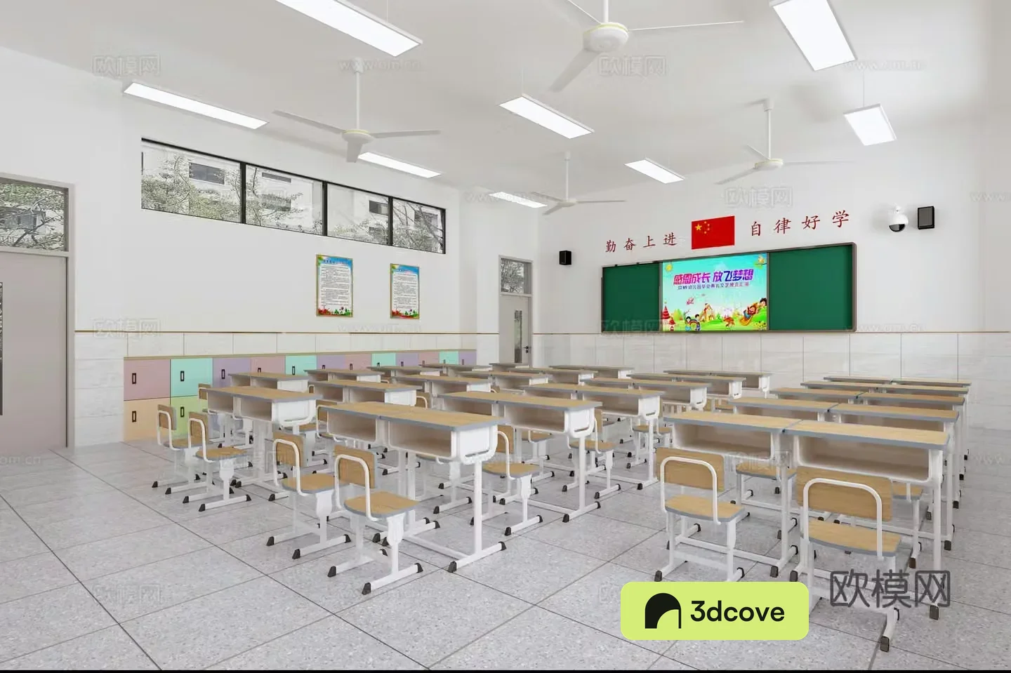 Modern classroom Primary school desk and chair combination