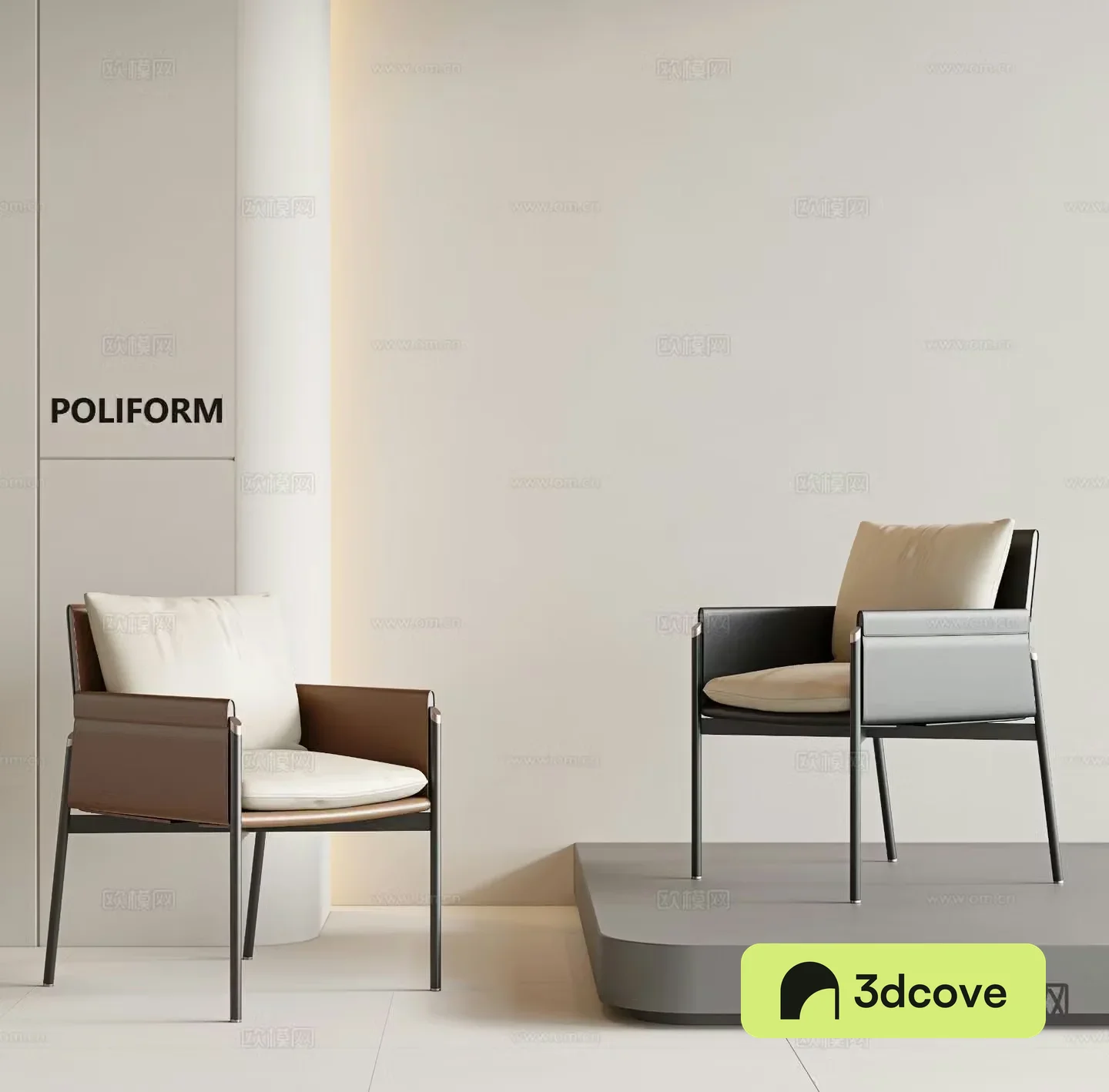 Modern chair leisure chair