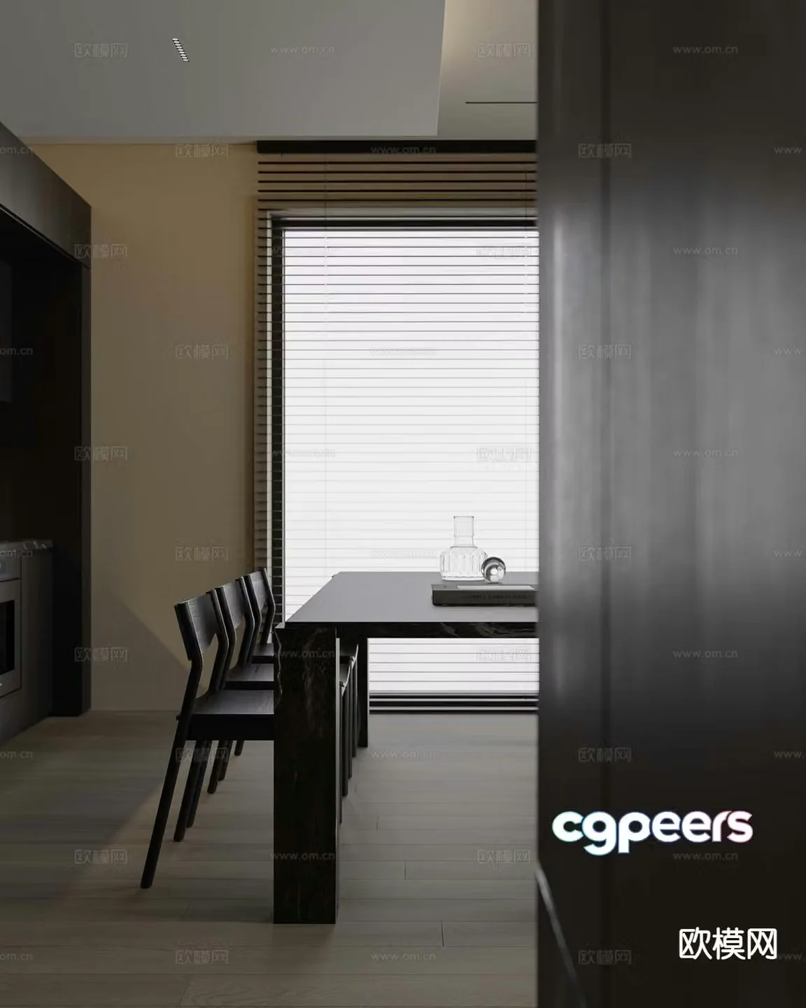 Modern dining table and chairs 3d model
