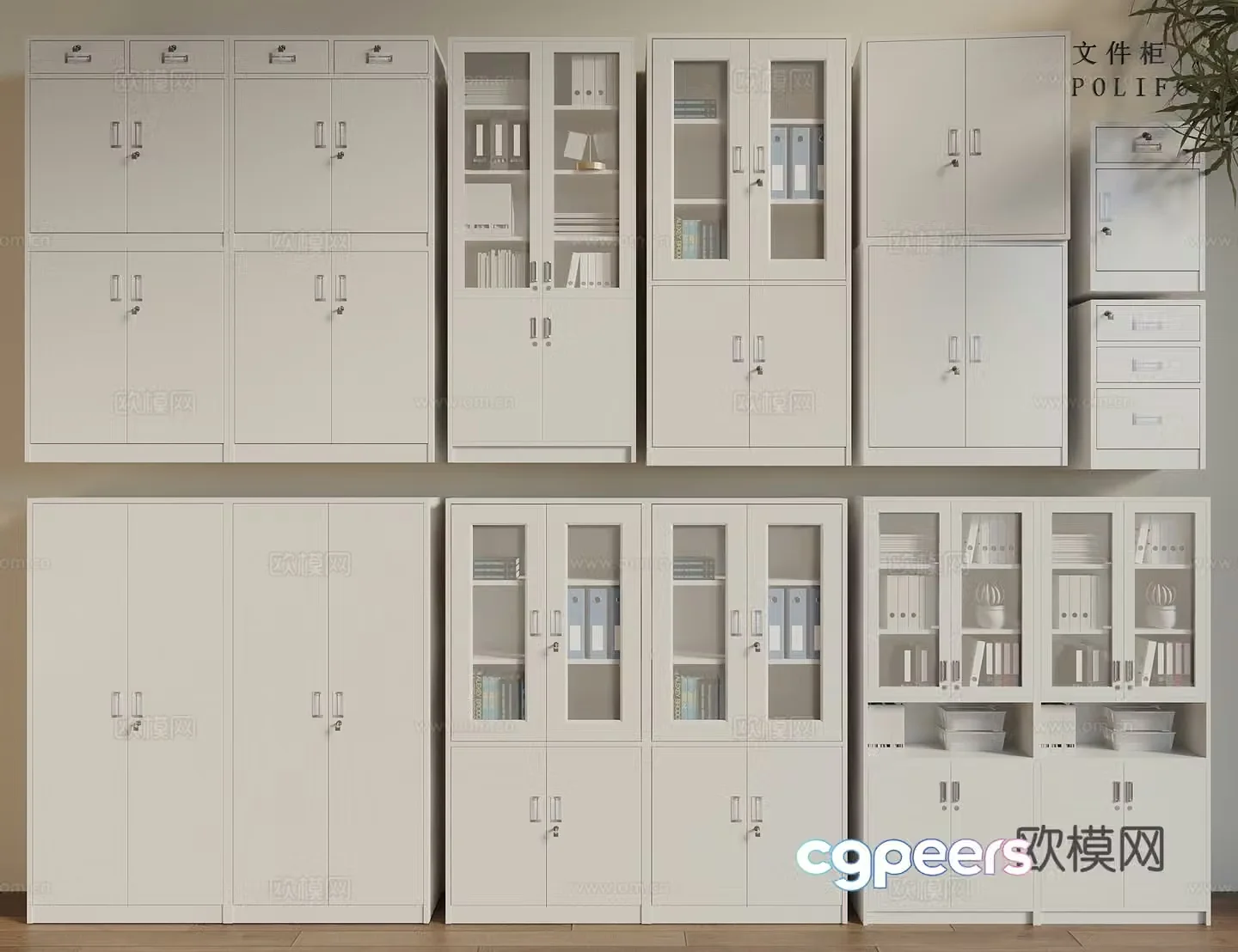 Modern file cabinet File cabinet Information cabinet Iron cabinet Office supplies 3D model