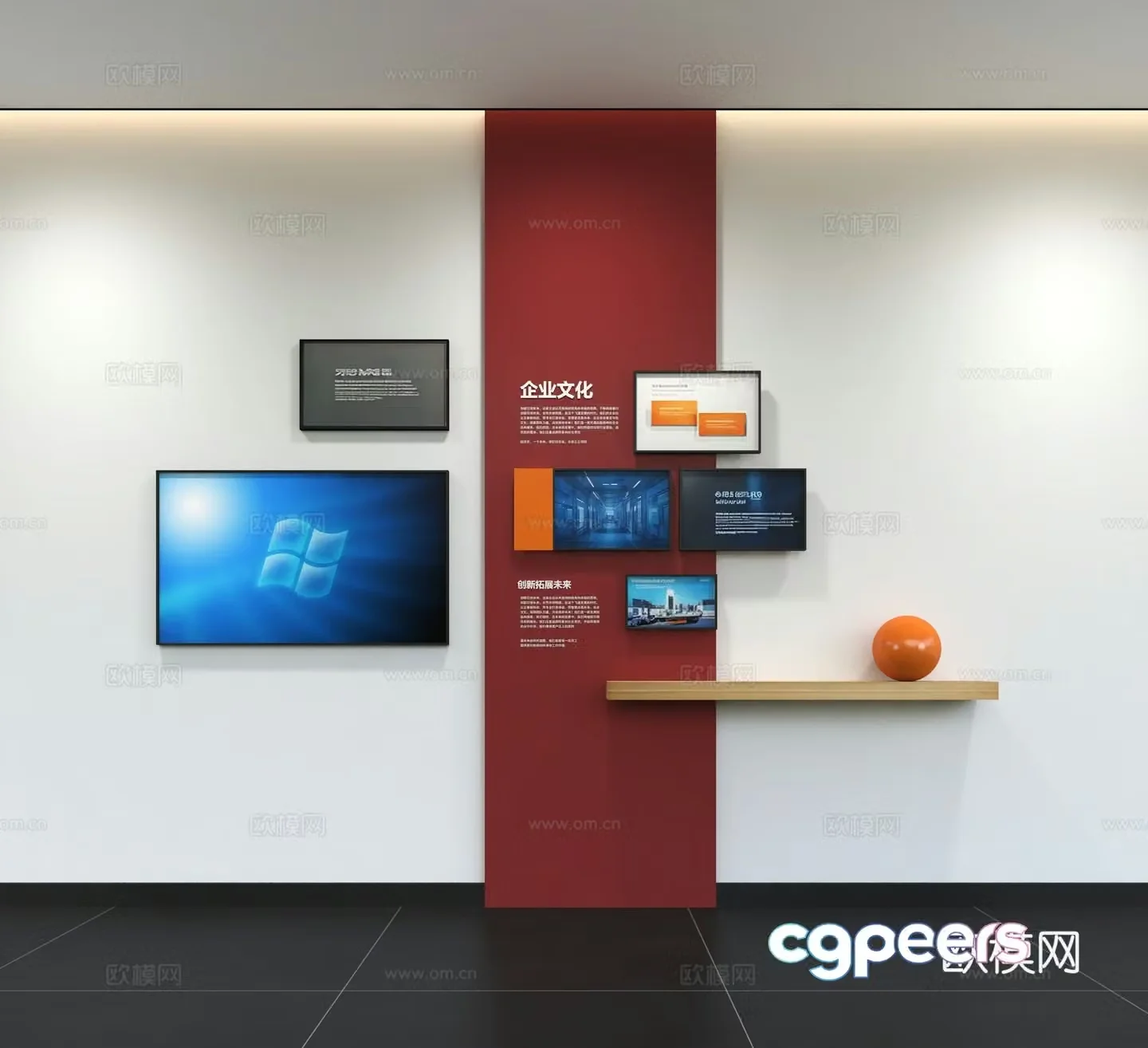 Modern corporate culture wall Office background wall Corridor Promotional column Slogan Slogan Corporate style 3D model