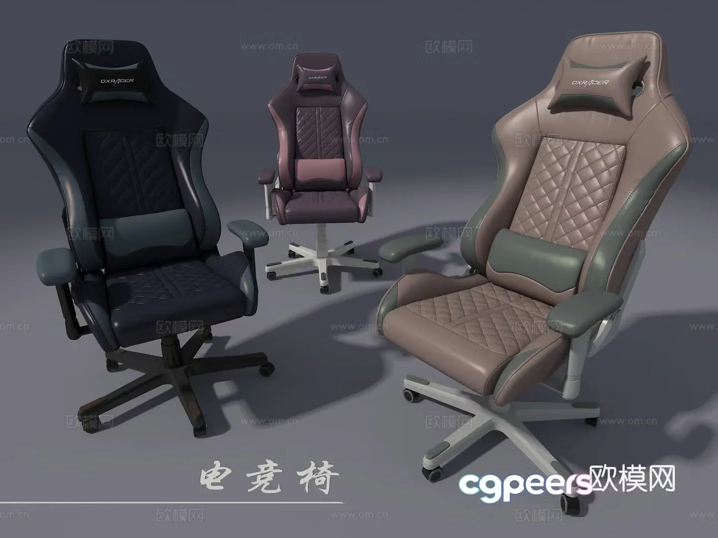 E-sports chair 3d model