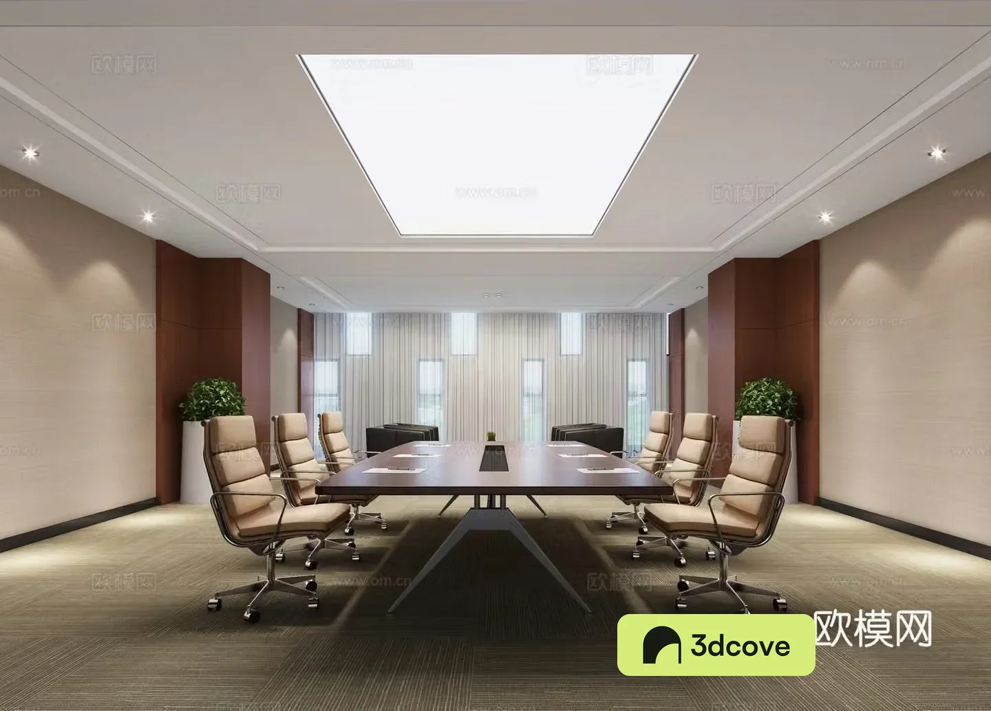 Modern conference room