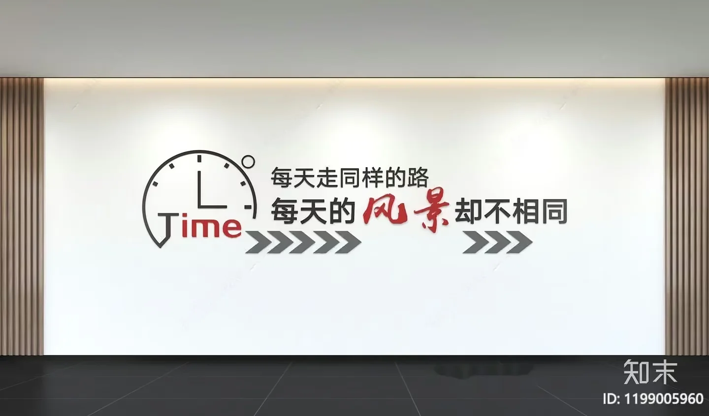 A White Wall With A Clock And Chinese Writing 3D Model – 22766 – VRAY Render