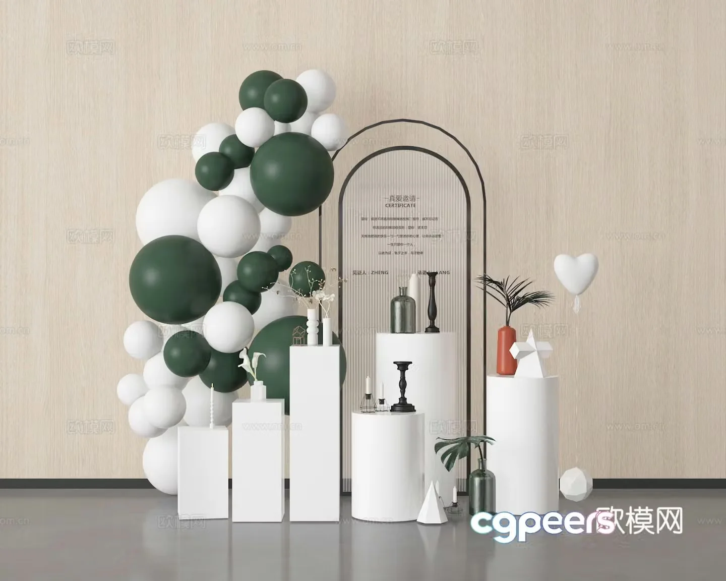 Meichen Sketch Balloon Meichen Check-in 3D Model