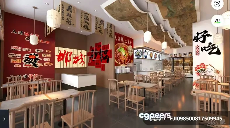 Traditional Chinese Restaurant 3D Model – 8100 – VRAY Render