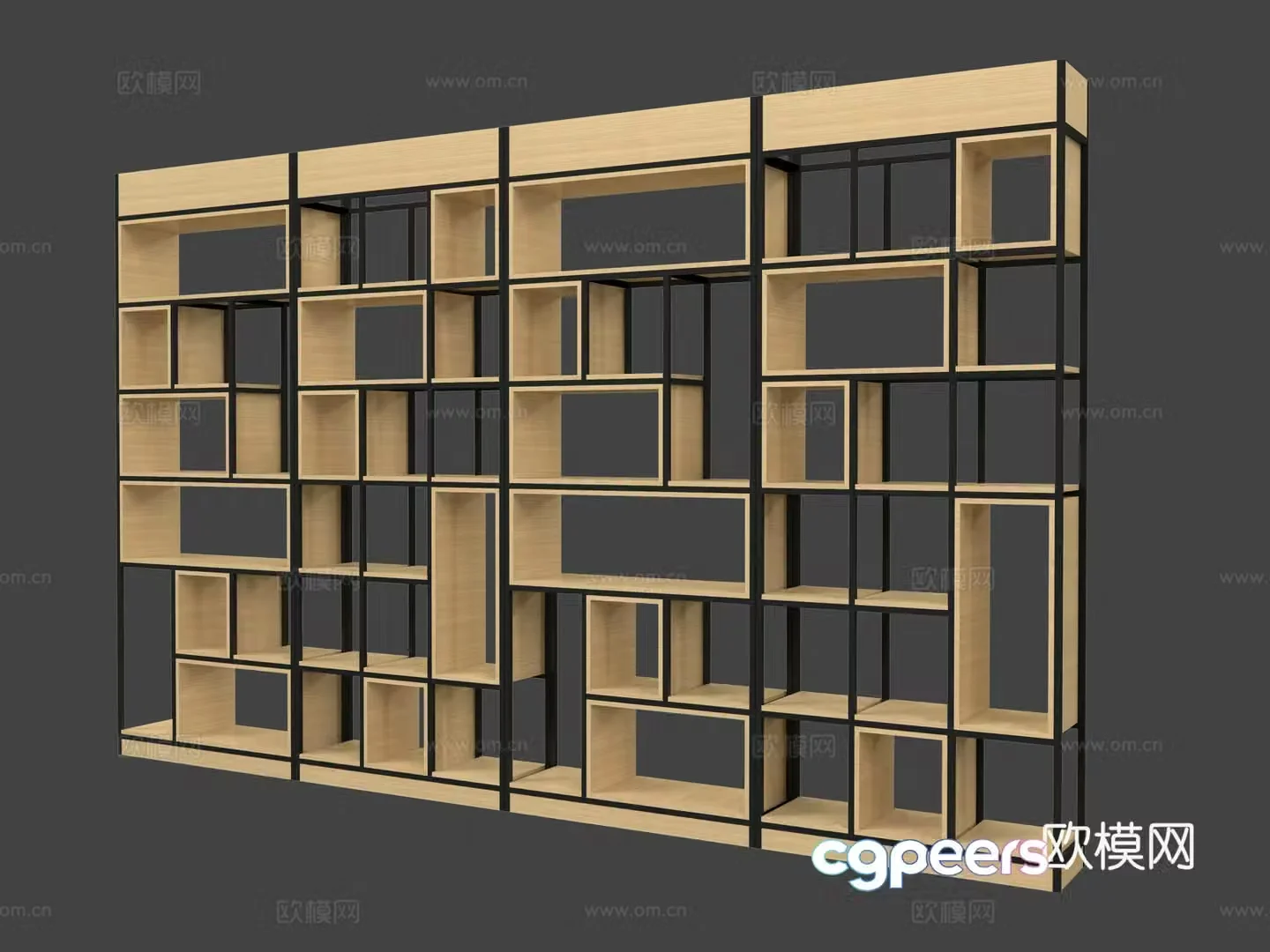 Bogu shelves shelves display cabinets shelves 3d model