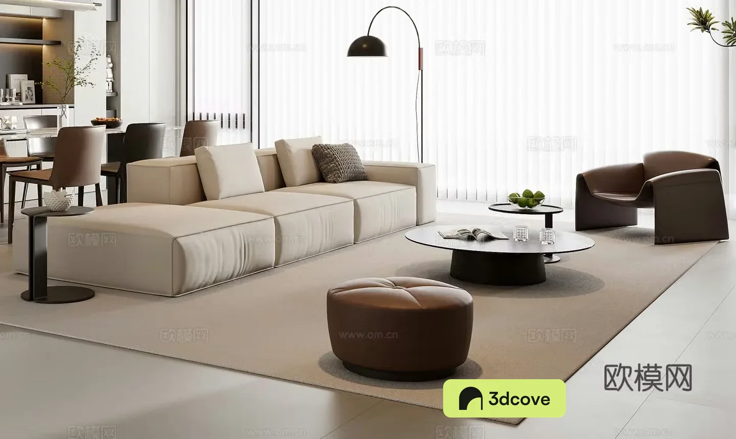 Modern sofa coffee table combination