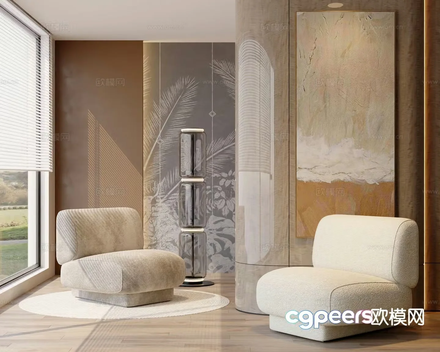 Modern leisure sofa 3d model