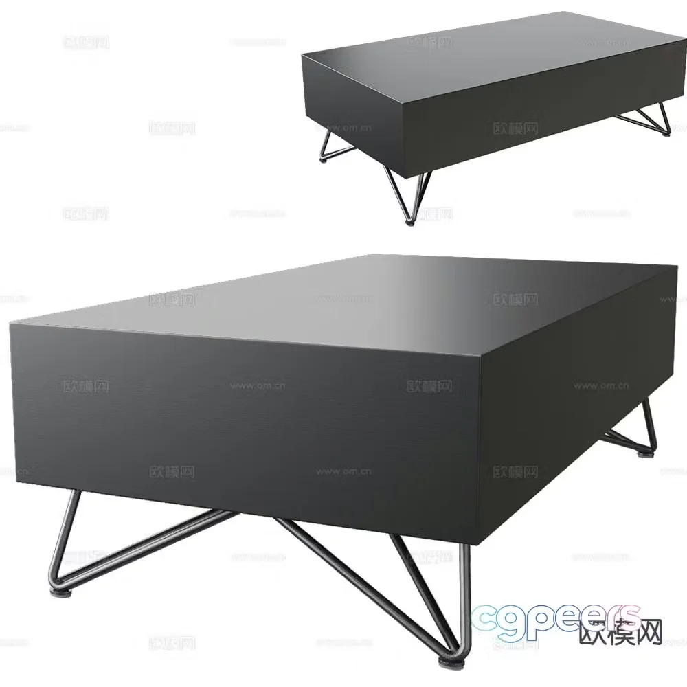 Prostoria Italian minimalist coffee table 3D model