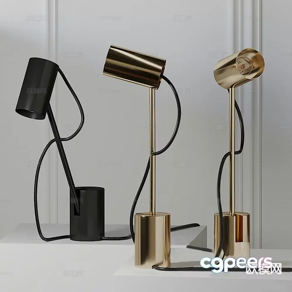 desk lamp 3d model